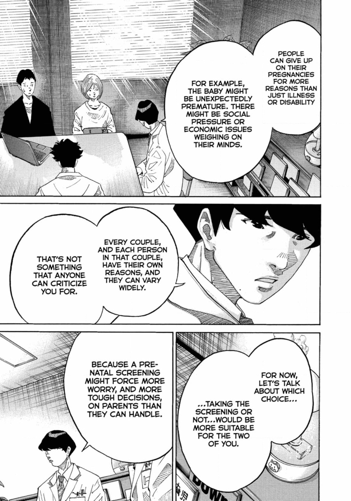 Kounodori: Dr. Stork Chapter 233 page 17 - 
