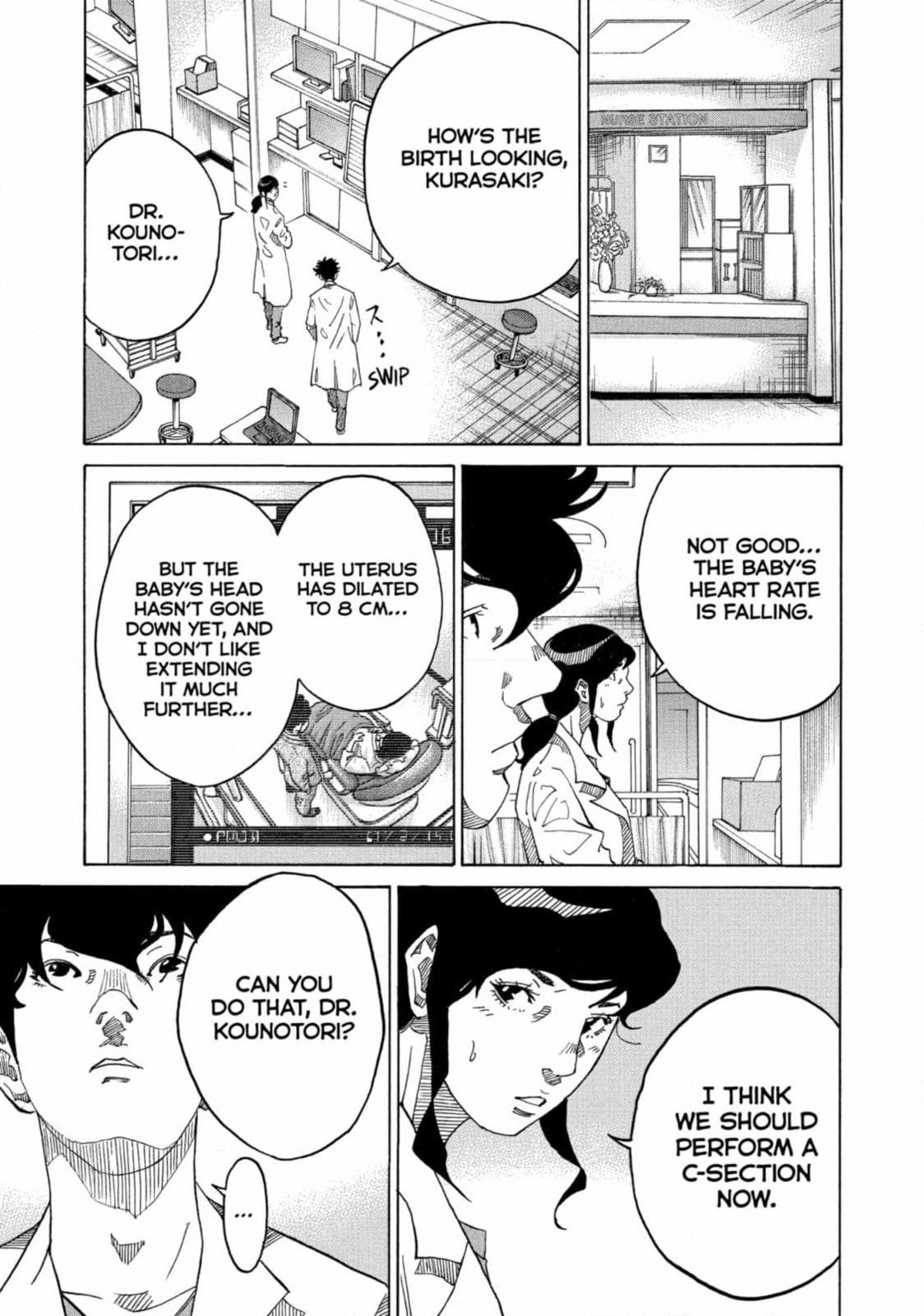 Kounodori: Dr. Stork Chapter 233 page 3 - 