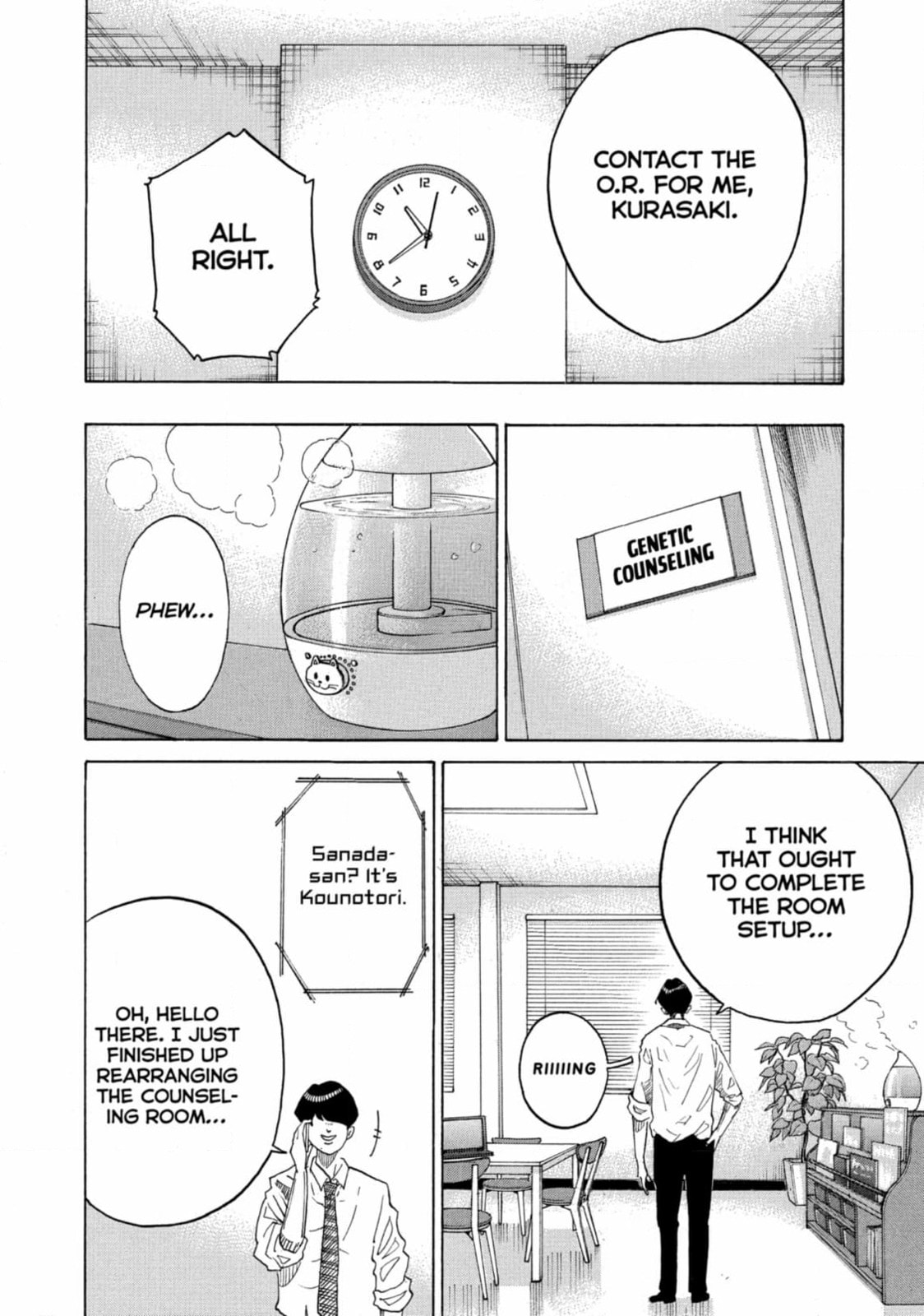 Kounodori: Dr. Stork Chapter 233 page 4 - 
