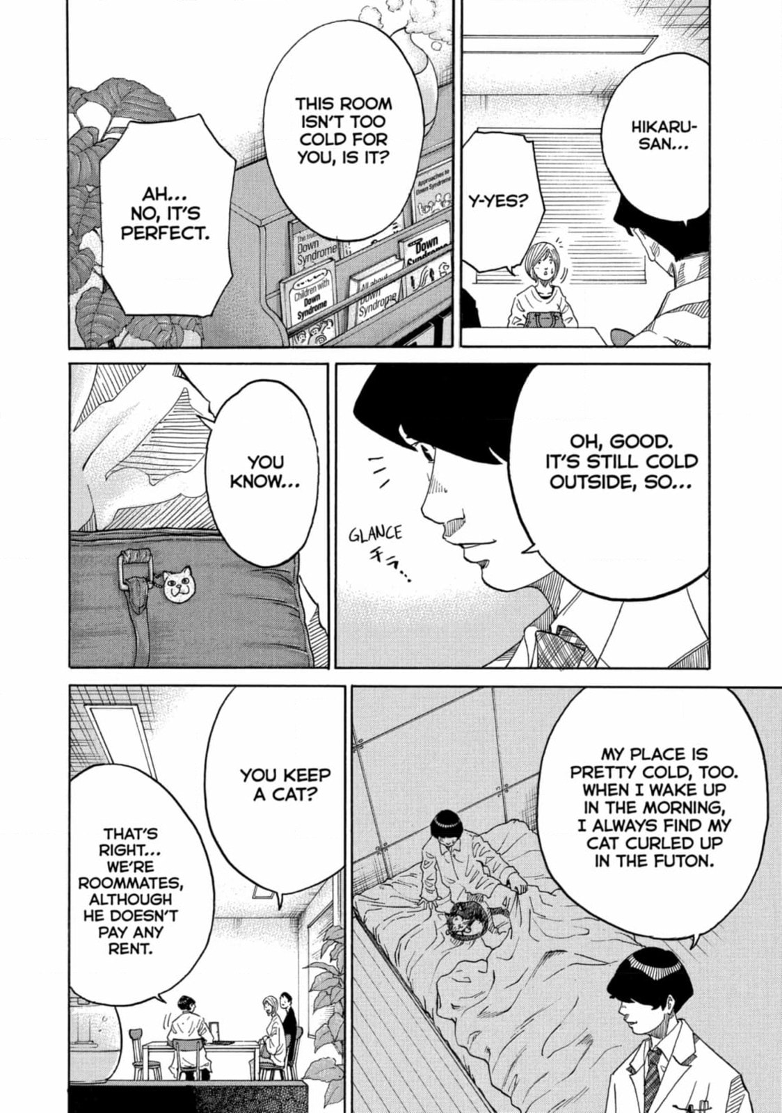Kounodori: Dr. Stork Chapter 233 page 8 - 