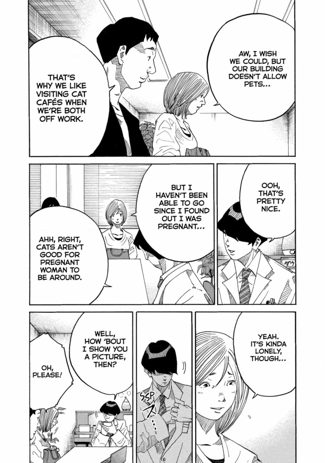 Kounodori: Dr. Stork Chapter 233 page 9 - 