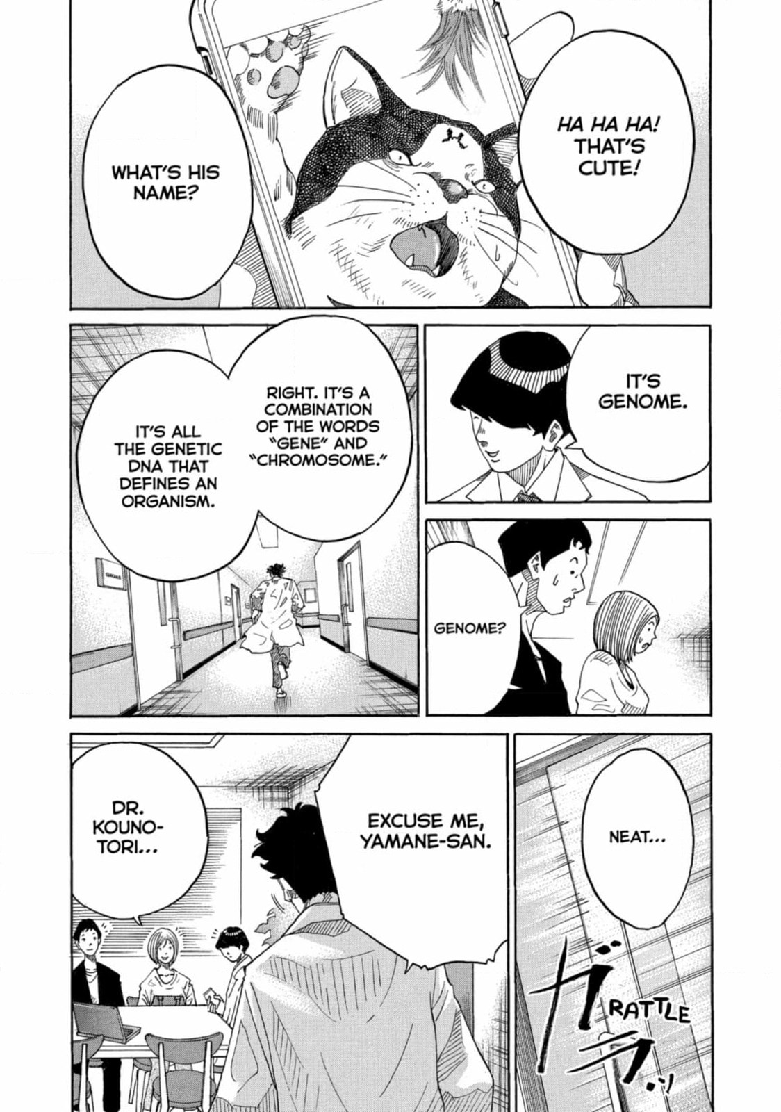 Kounodori: Dr. Stork Chapter 233 page 10 - 