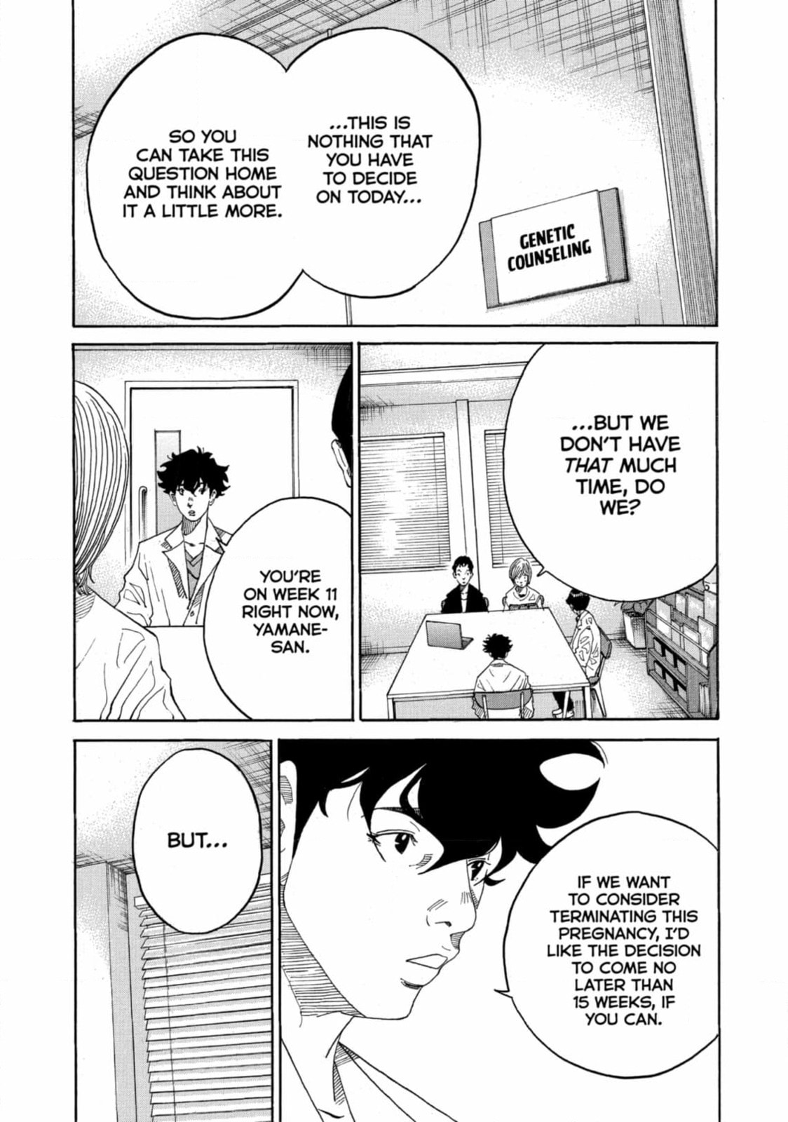 Kounodori: Dr. Stork Chapter 234 page 3 - 