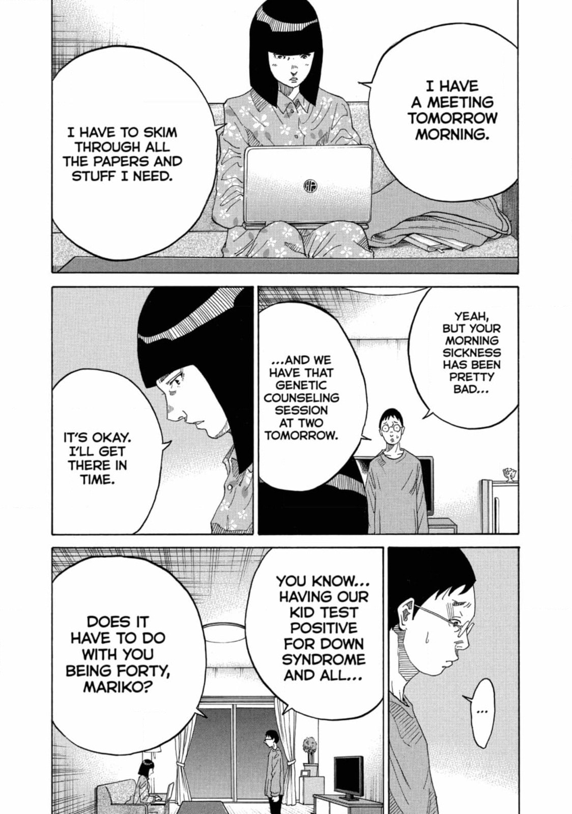 Kounodori: Dr. Stork Chapter 236 page 4 - 