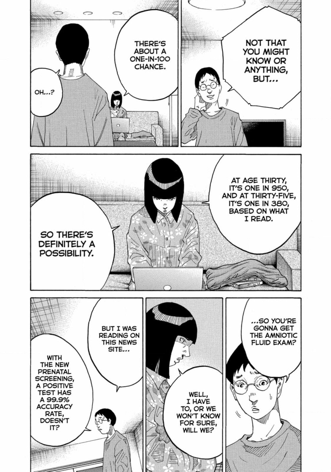 Kounodori: Dr. Stork Chapter 236 page 5 - 