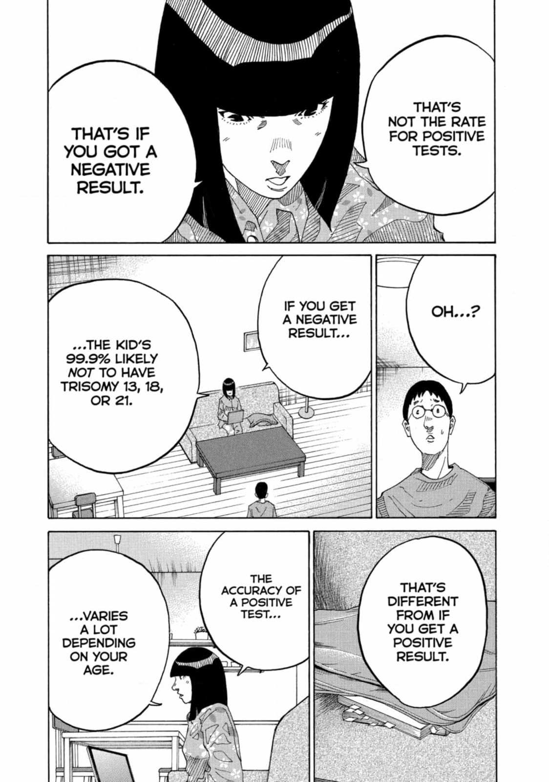 Kounodori: Dr. Stork Chapter 236 page 6 - 