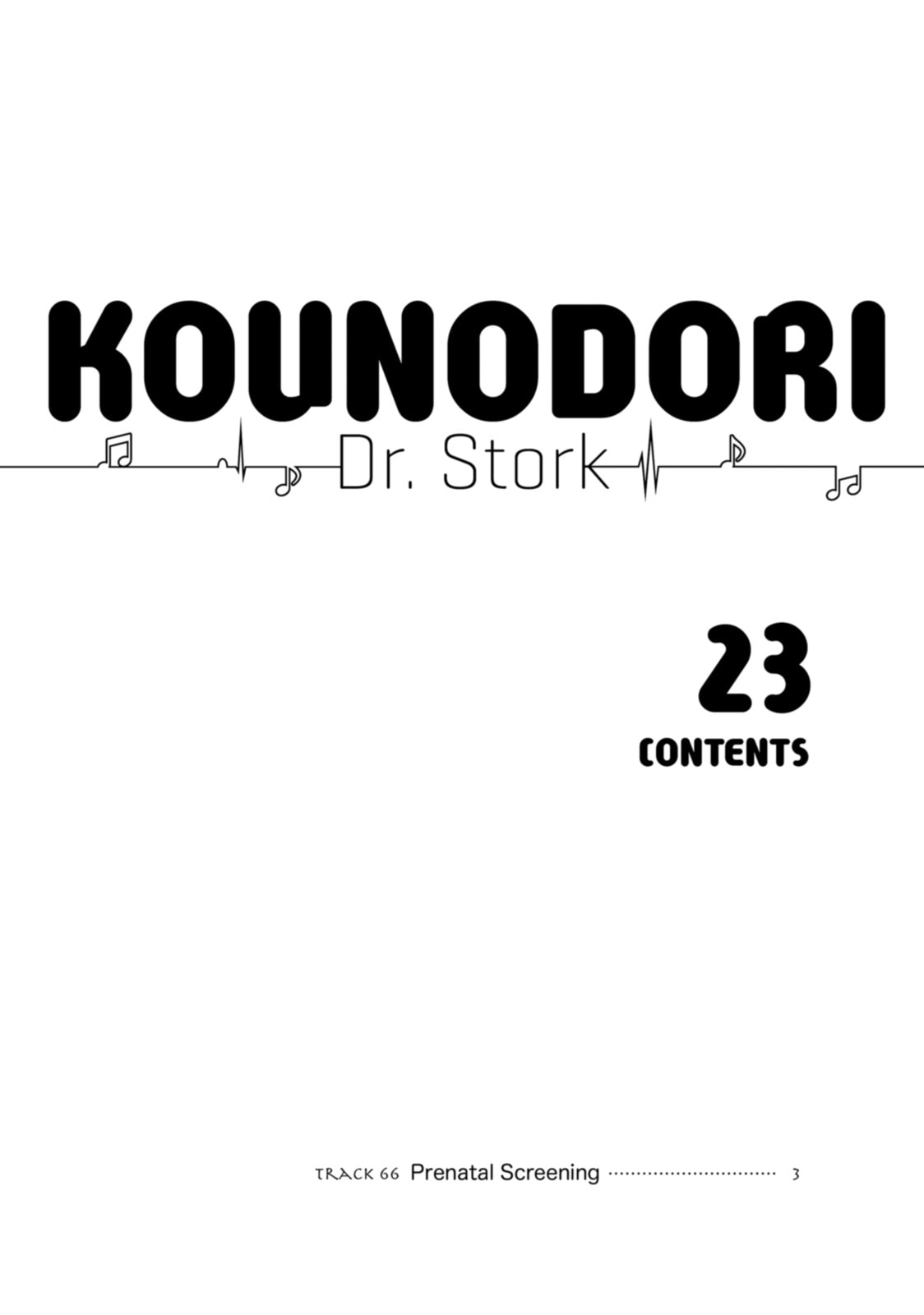 Kounodori: Dr. Stork Chapter 237 page 2 - 