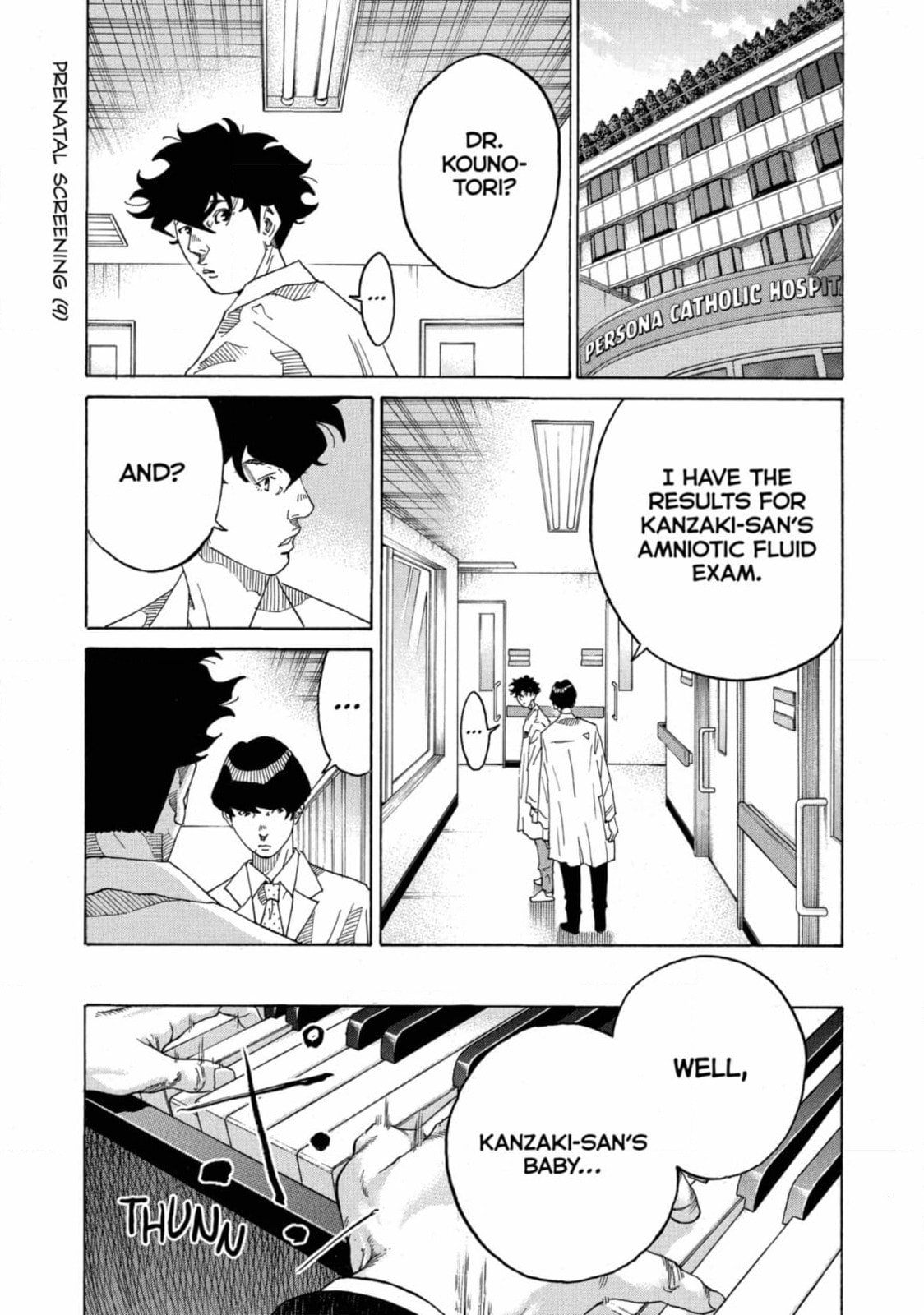Kounodori: Dr. Stork Chapter 237 page 4 - 