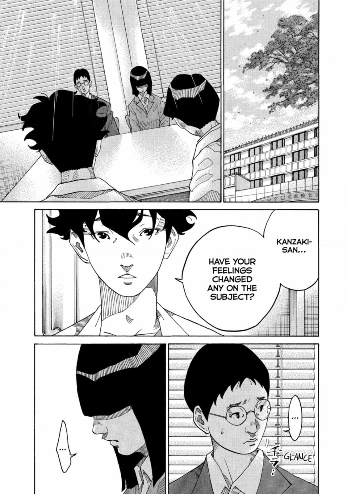Kounodori: Dr. Stork Chapter 237 page 6 - 