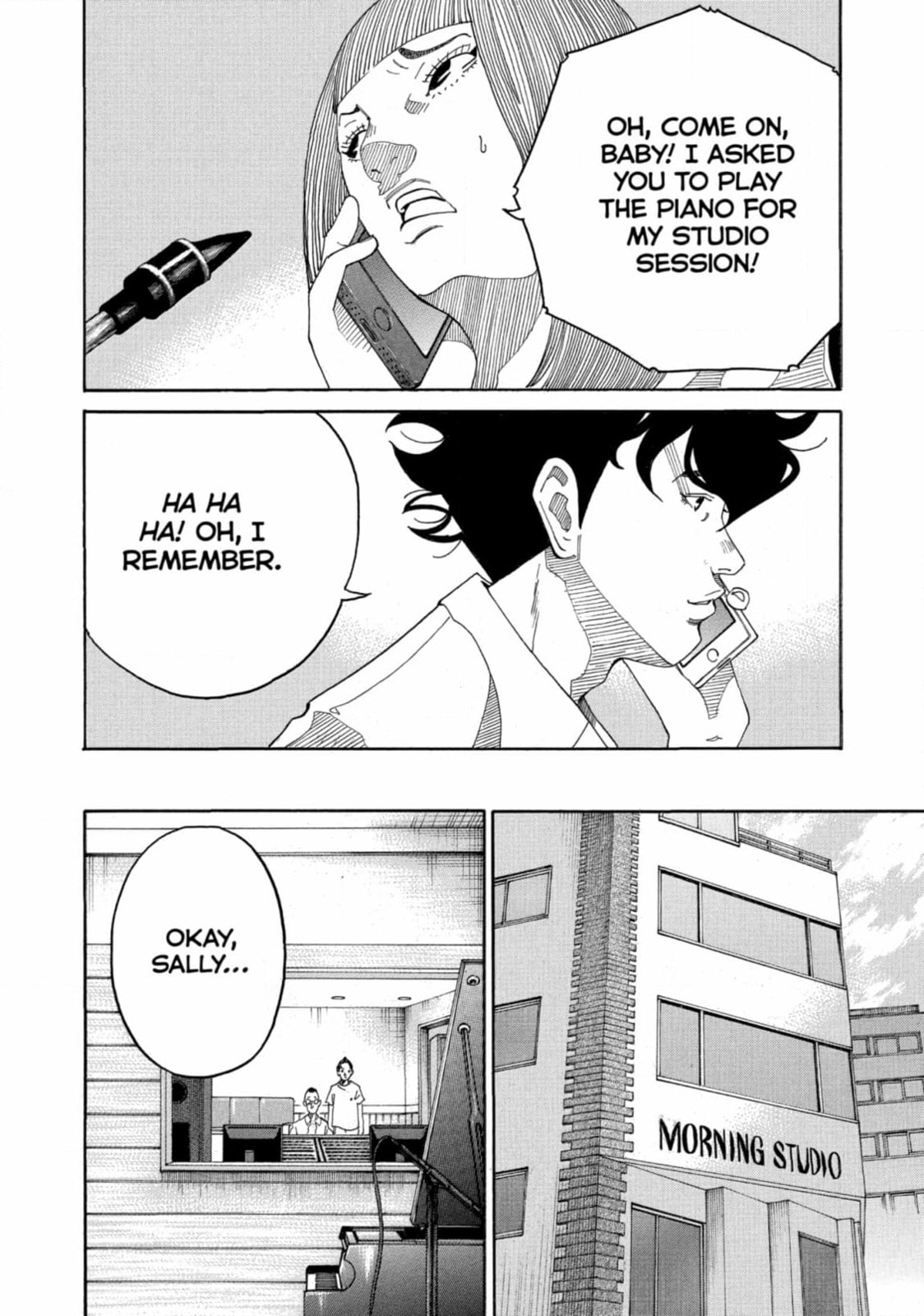 Kounodori: Dr. Stork Chapter 239 page 17 - 