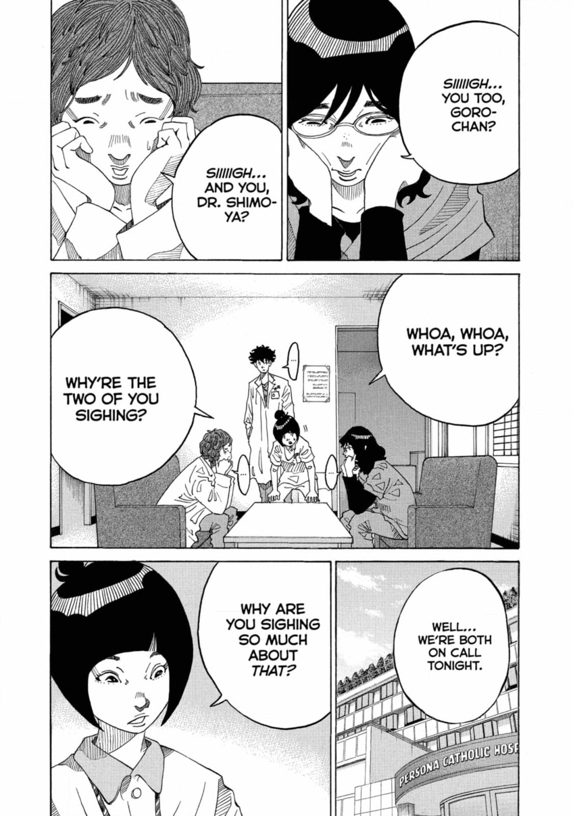 Kounodori: Dr. Stork Chapter 239 page 22 - 