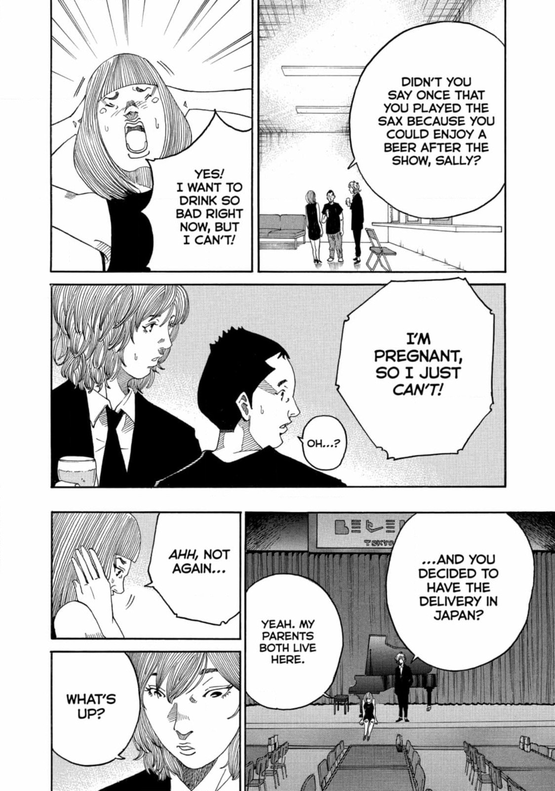 Kounodori: Dr. Stork Chapter 239 page 9 - 