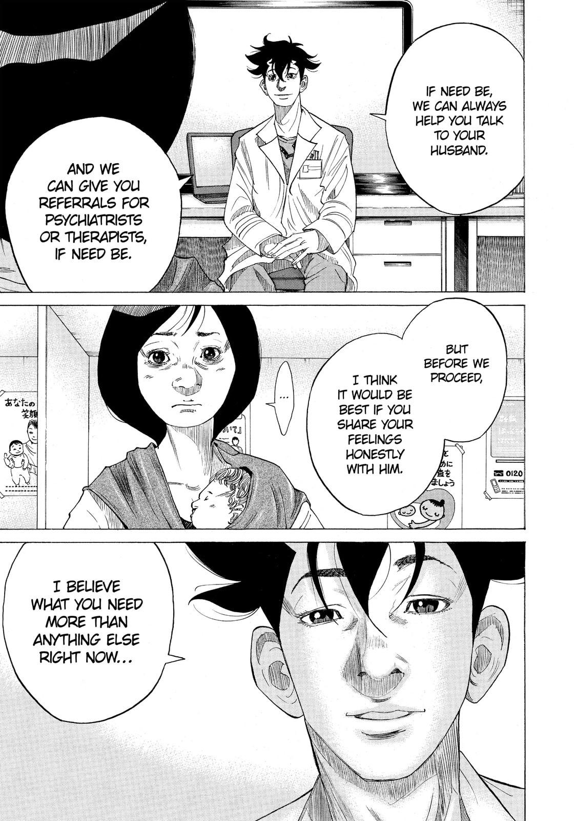 Kounodori: Dr. Stork Chapter 24.2 page 13 - 