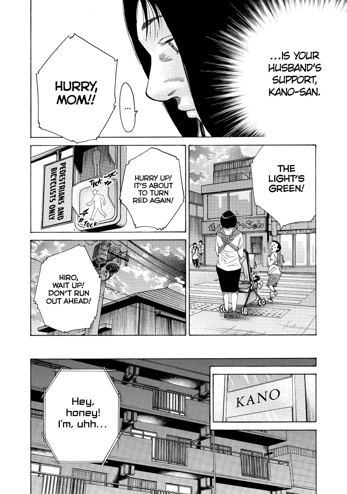 Kounodori: Dr. Stork Chapter 24.2 page 14 - 