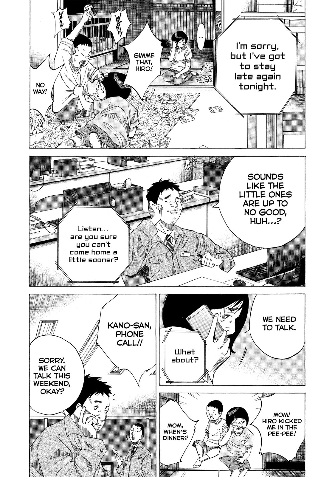 Kounodori: Dr. Stork Chapter 24.2 page 15 - 
