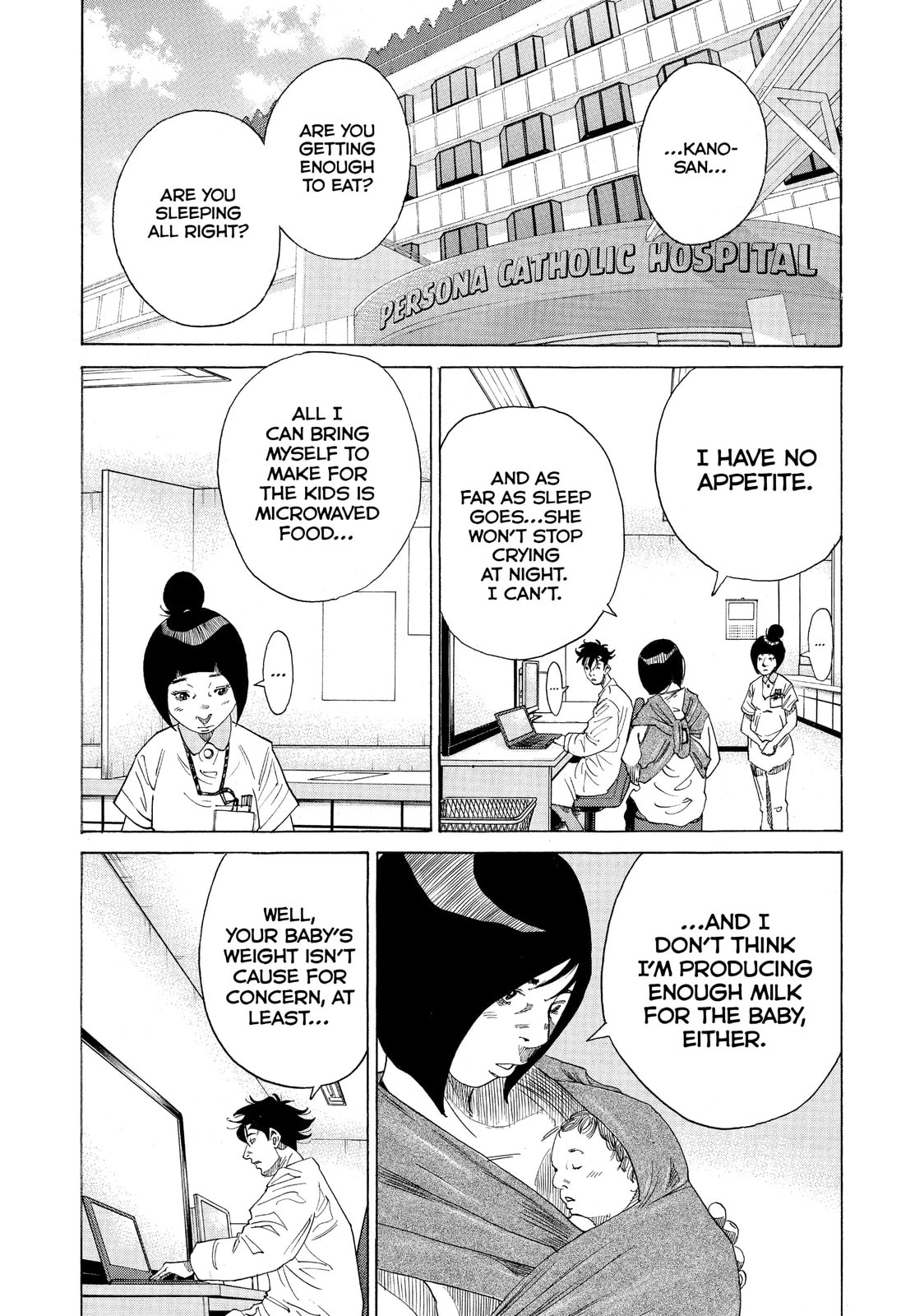 Kounodori: Dr. Stork Chapter 24.2 page 3 - 