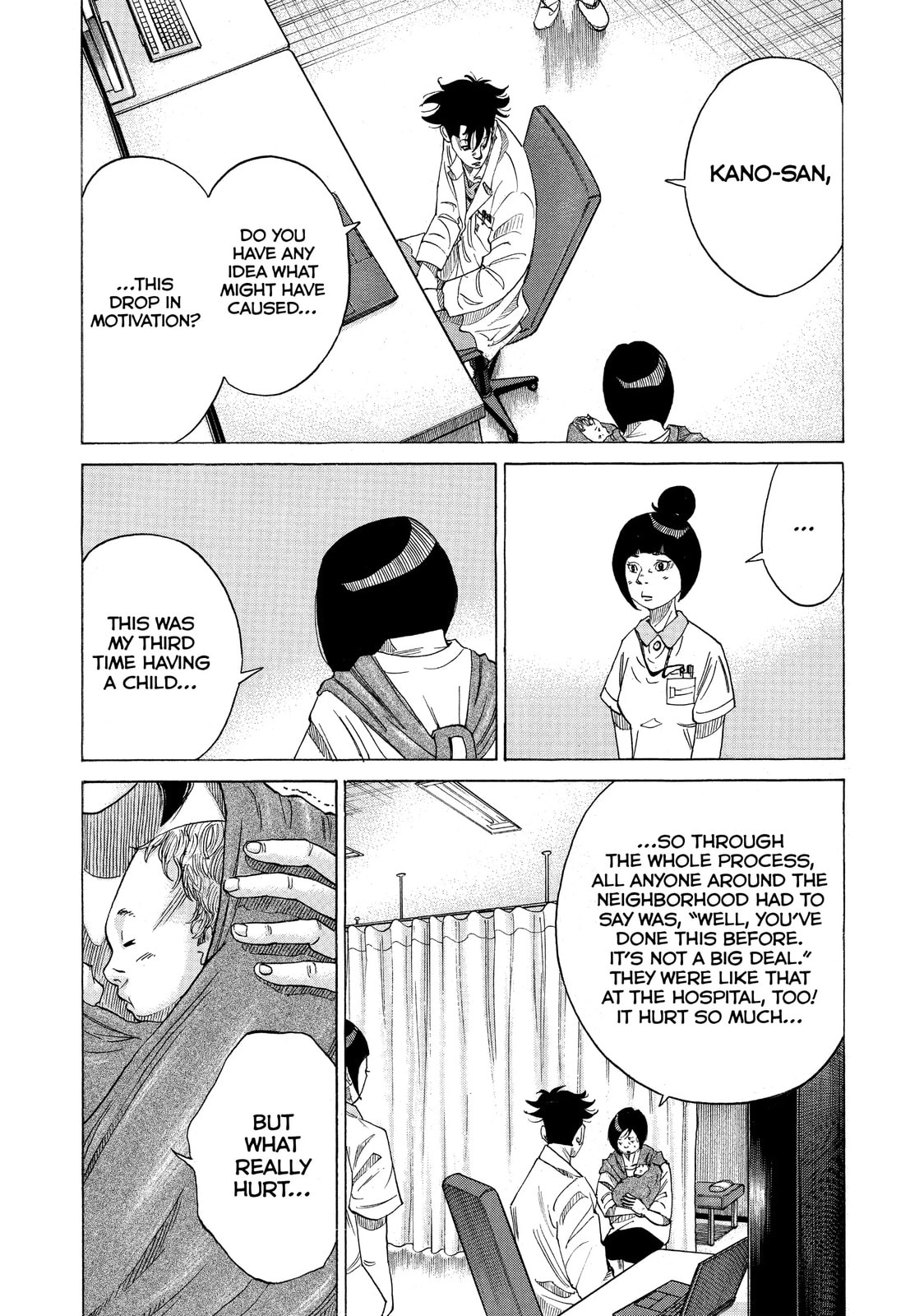 Kounodori: Dr. Stork Chapter 24.2 page 4 - 