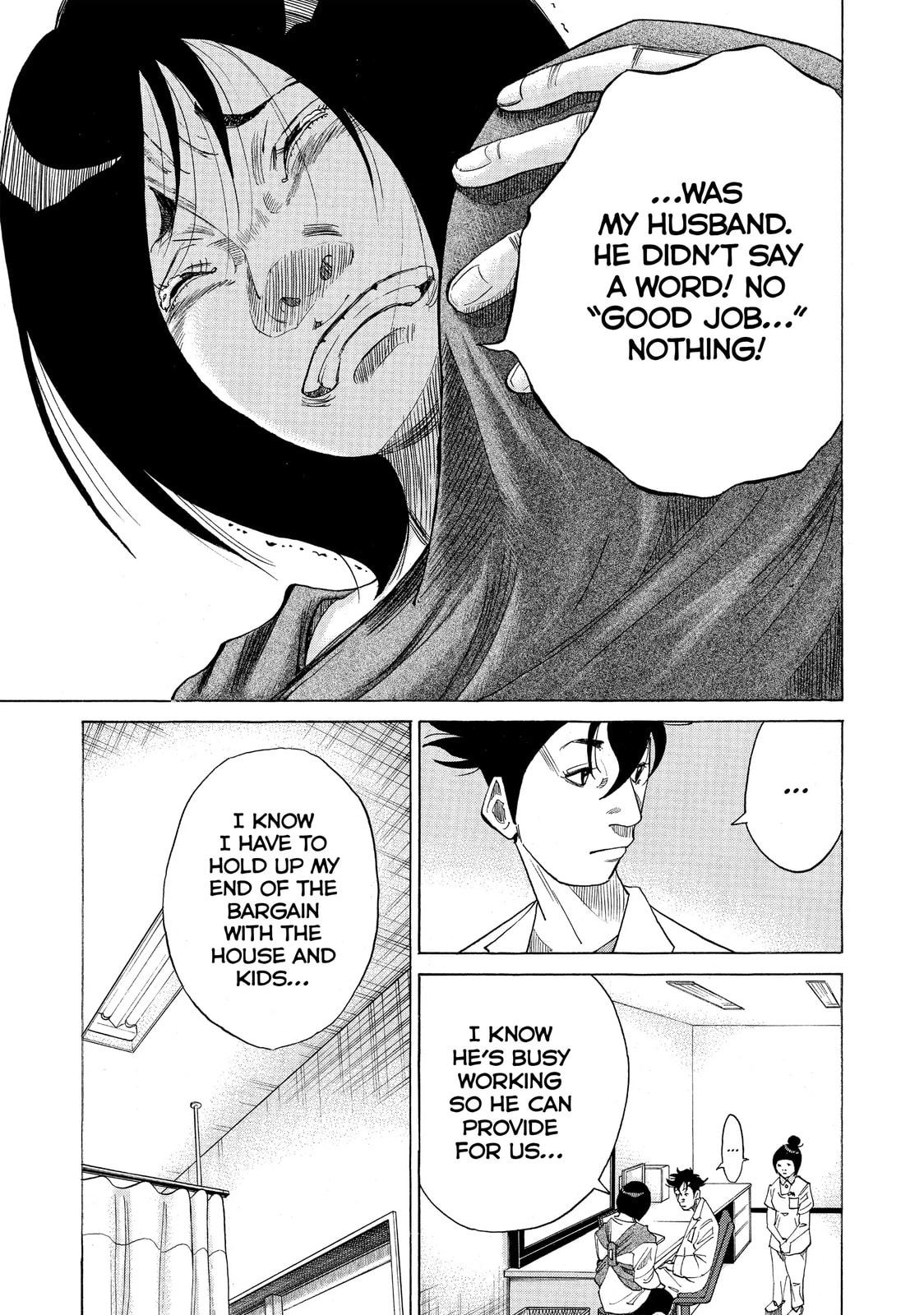 Kounodori: Dr. Stork Chapter 24.2 page 5 - 