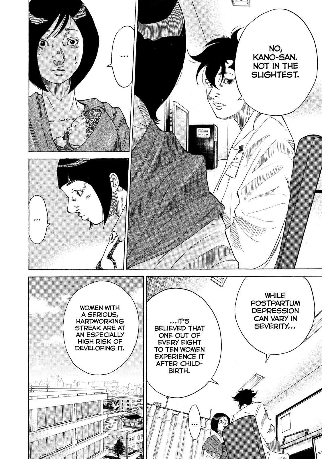 Kounodori: Dr. Stork Chapter 24.2 page 8 - 