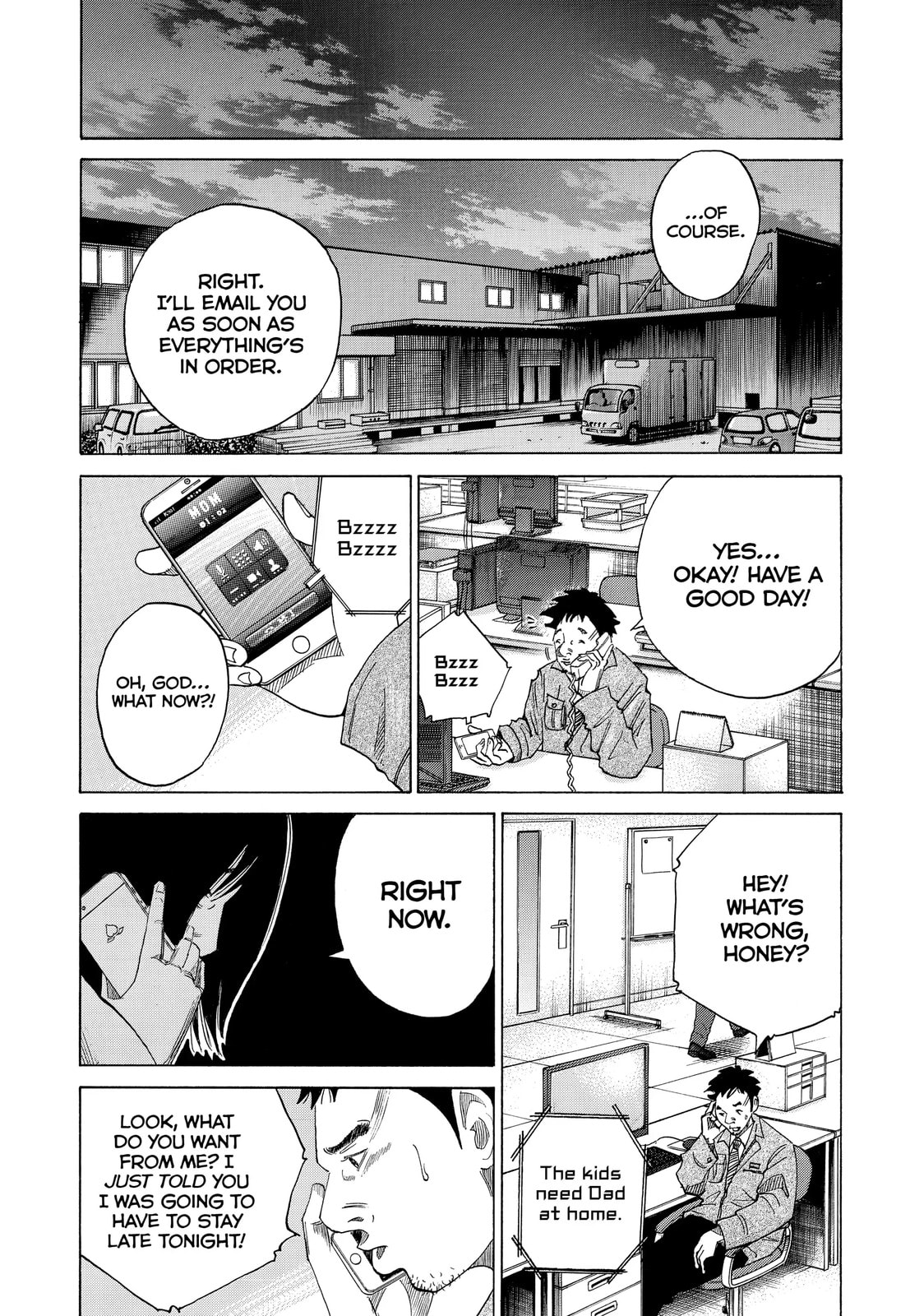 Kounodori: Dr. Stork Chapter 24.3 page 3 - 
