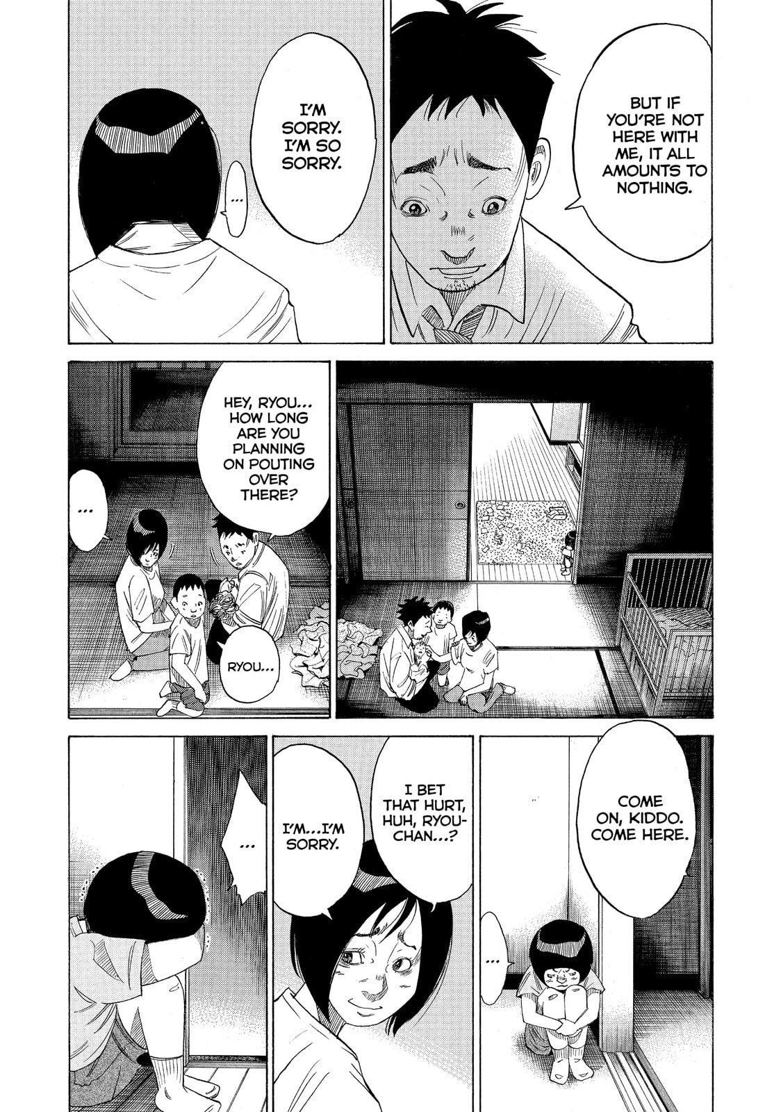 Kounodori: Dr. Stork Chapter 24.3 page 8 - 
