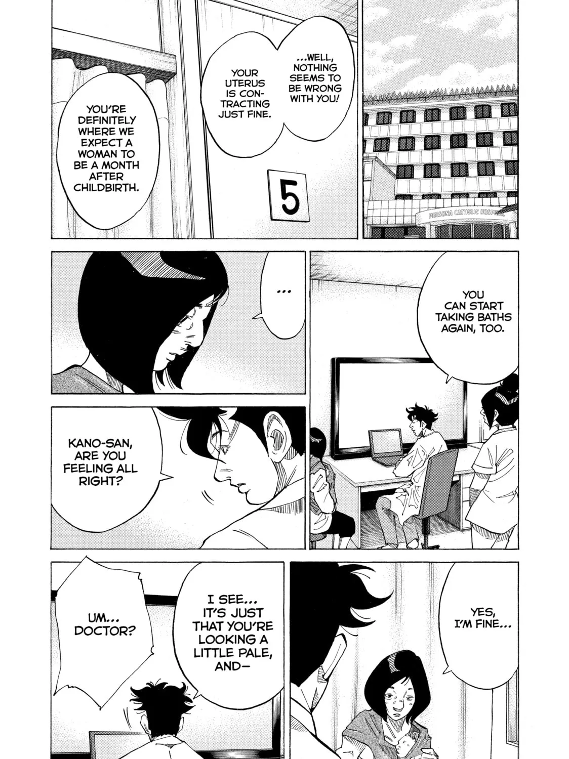 Kounodori: Dr. Stork Chapter 24 page 33 - 