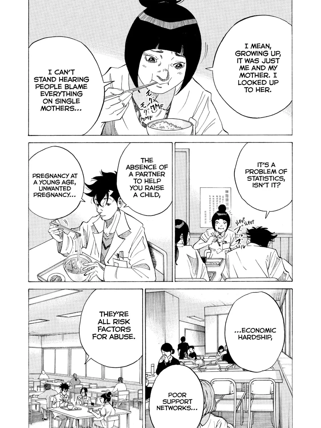 Kounodori: Dr. Stork Chapter 24 page 7 - 
