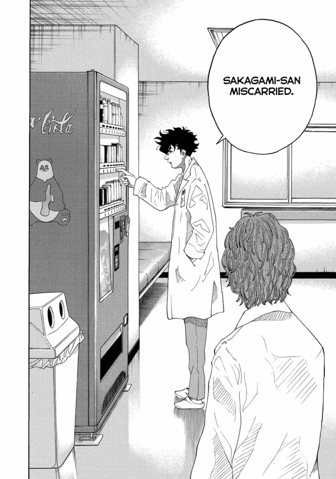 Kounodori: Dr. Stork Chapter 241 page 3 - 