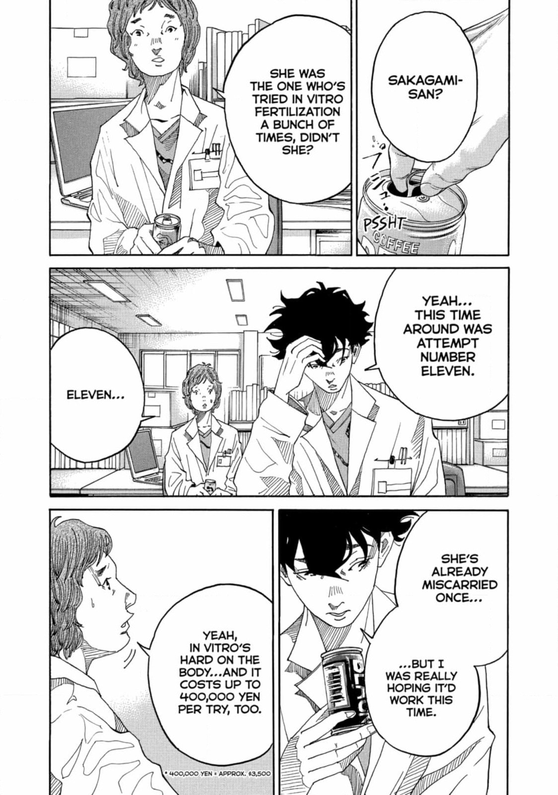Kounodori: Dr. Stork Chapter 241 page 4 - 
