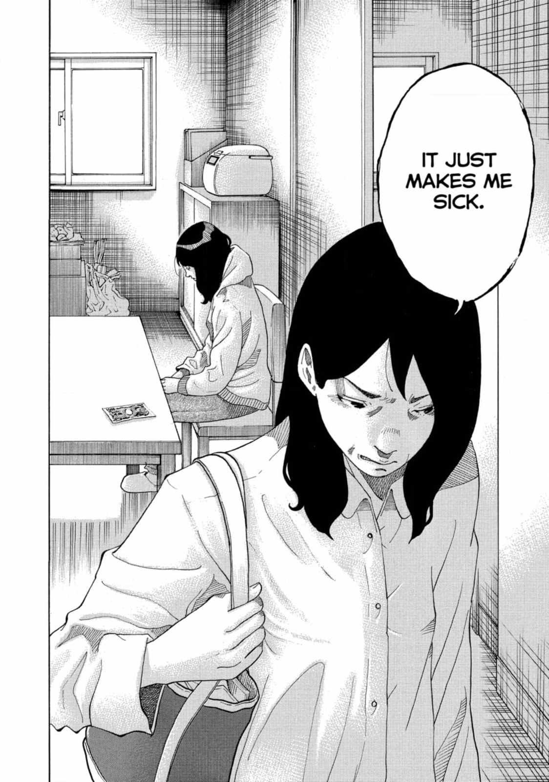 Kounodori: Dr. Stork Chapter 243 page 2 - 