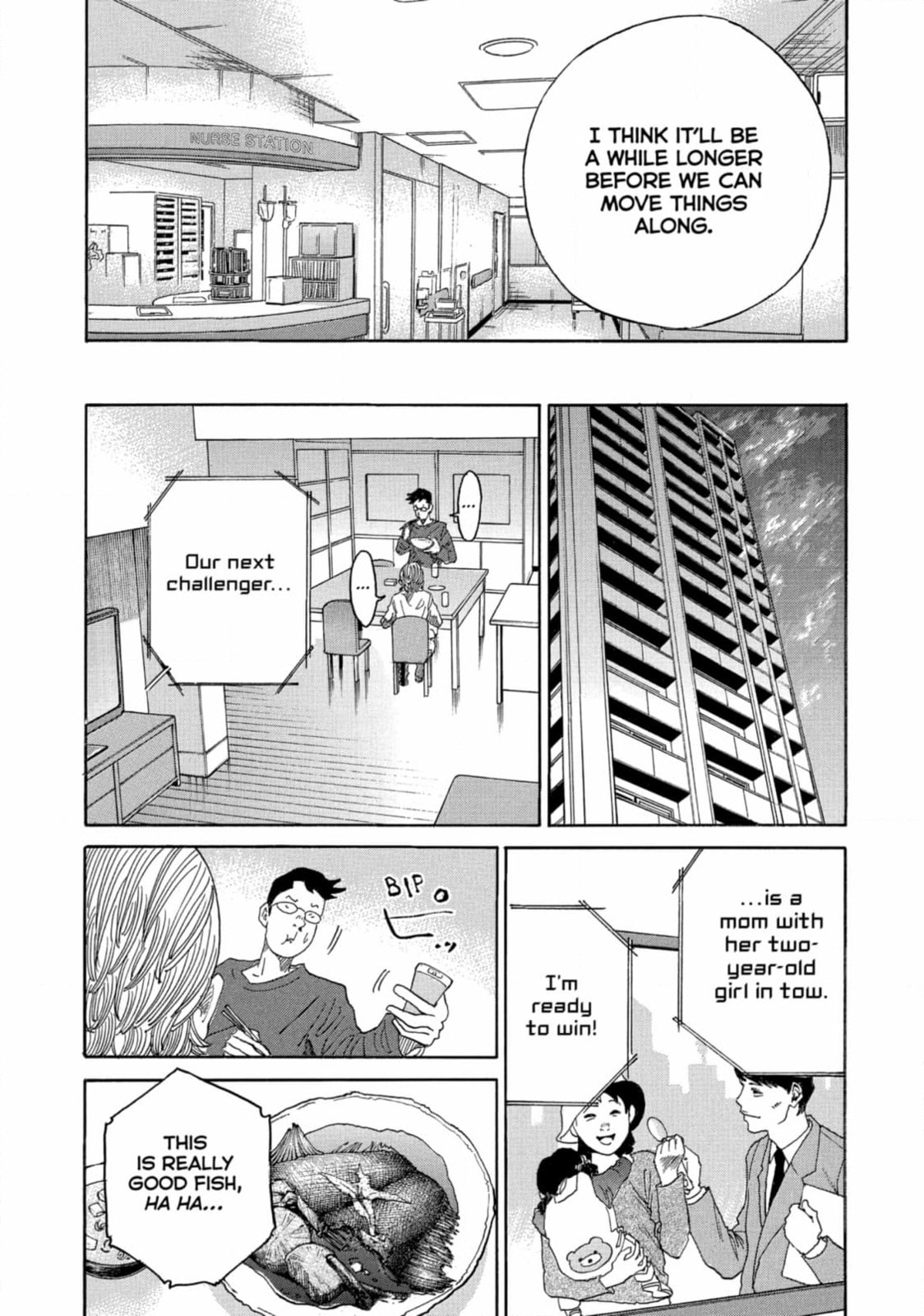 Kounodori: Dr. Stork Chapter 243 page 4 - 