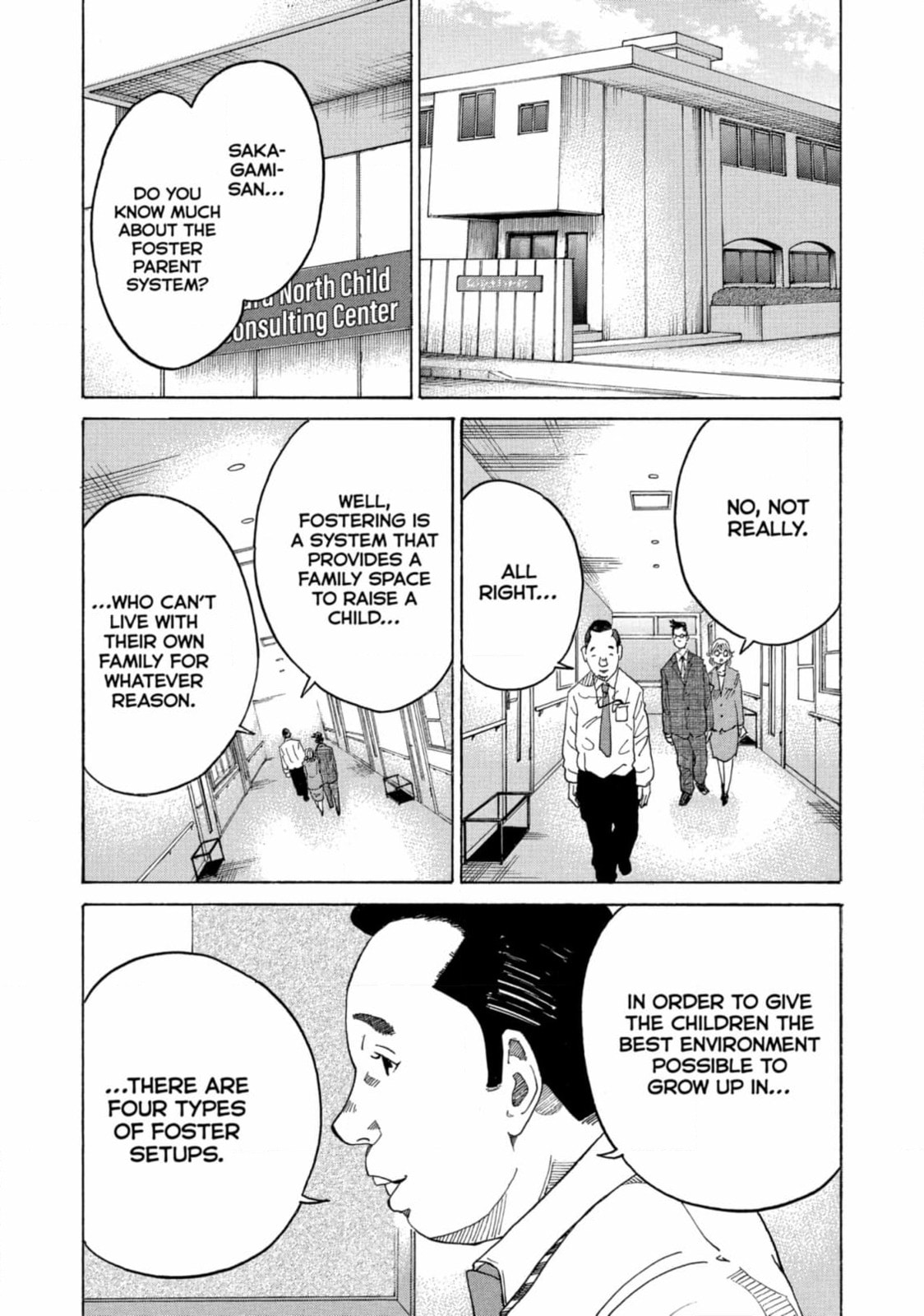 Kounodori: Dr. Stork Chapter 244 page 3 - 
