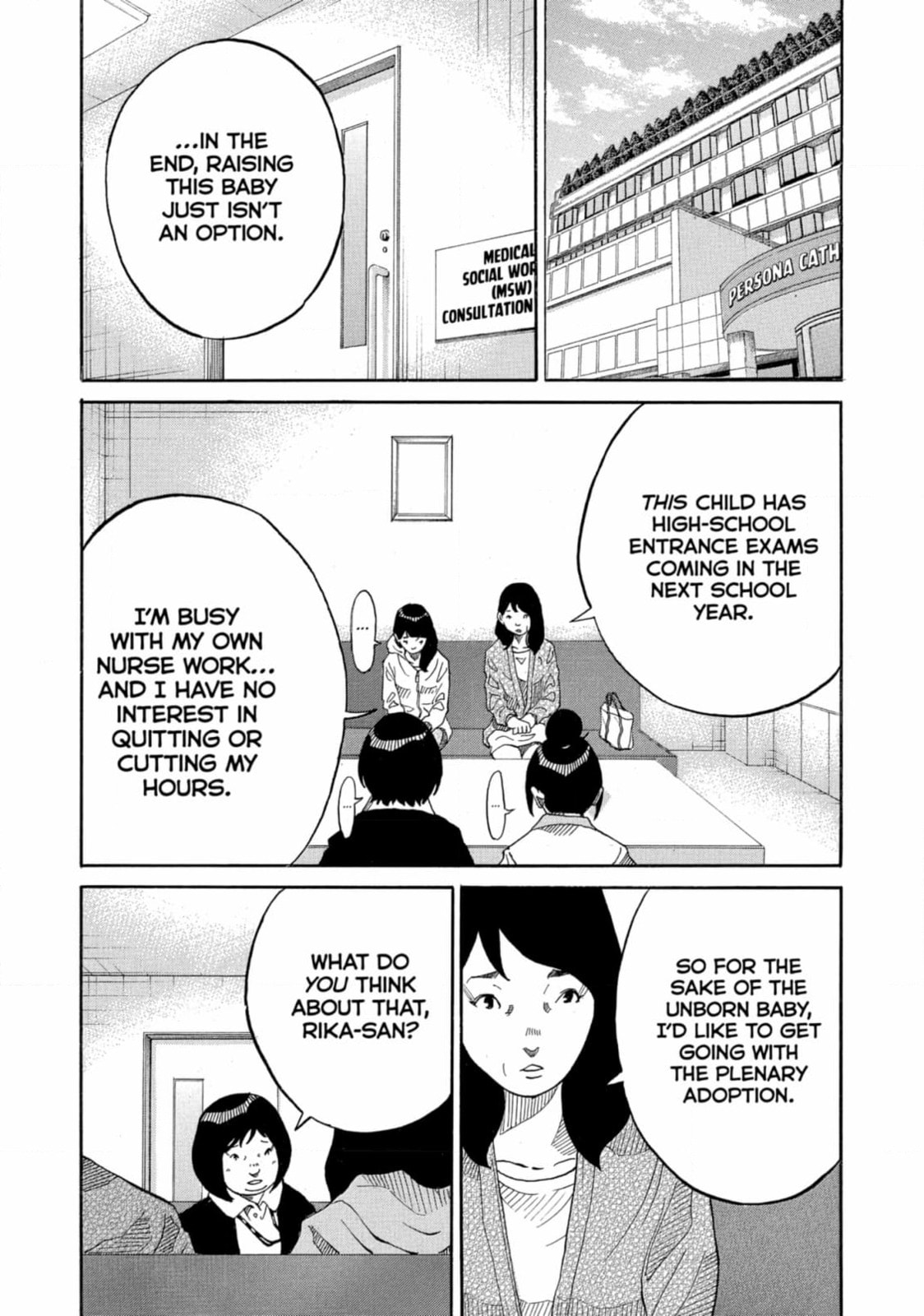Kounodori: Dr. Stork Chapter 245 page 33 - 