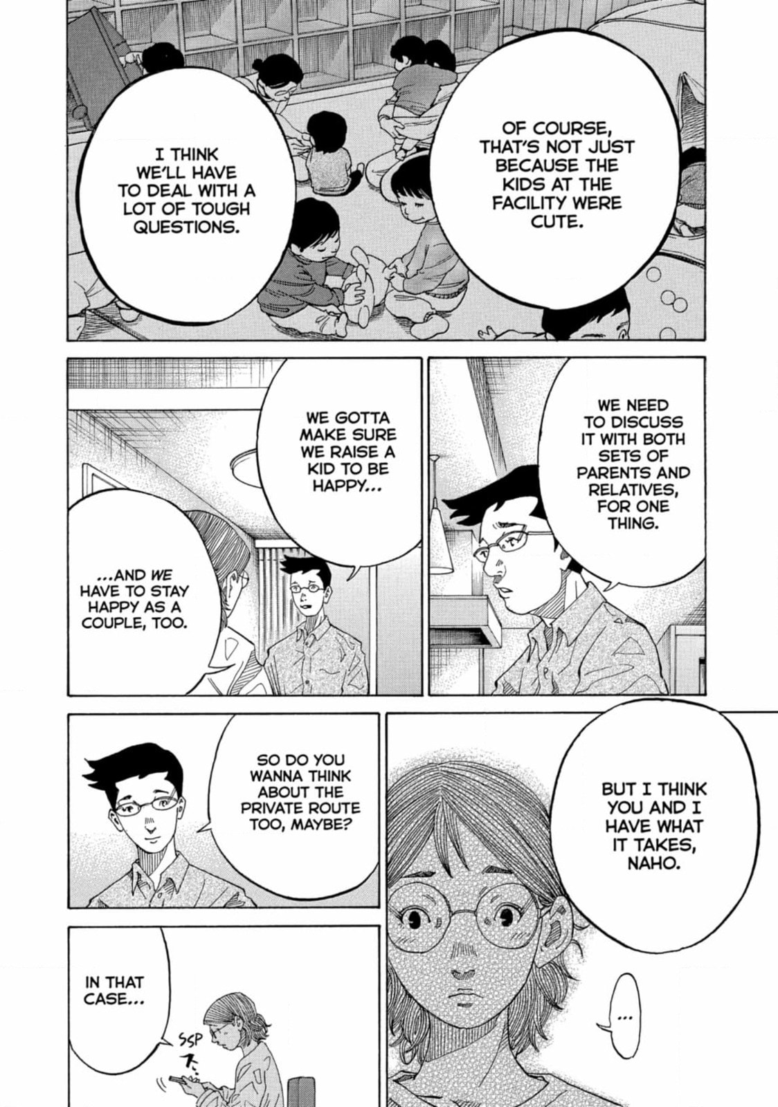Kounodori: Dr. Stork Chapter 246 page 6 - 