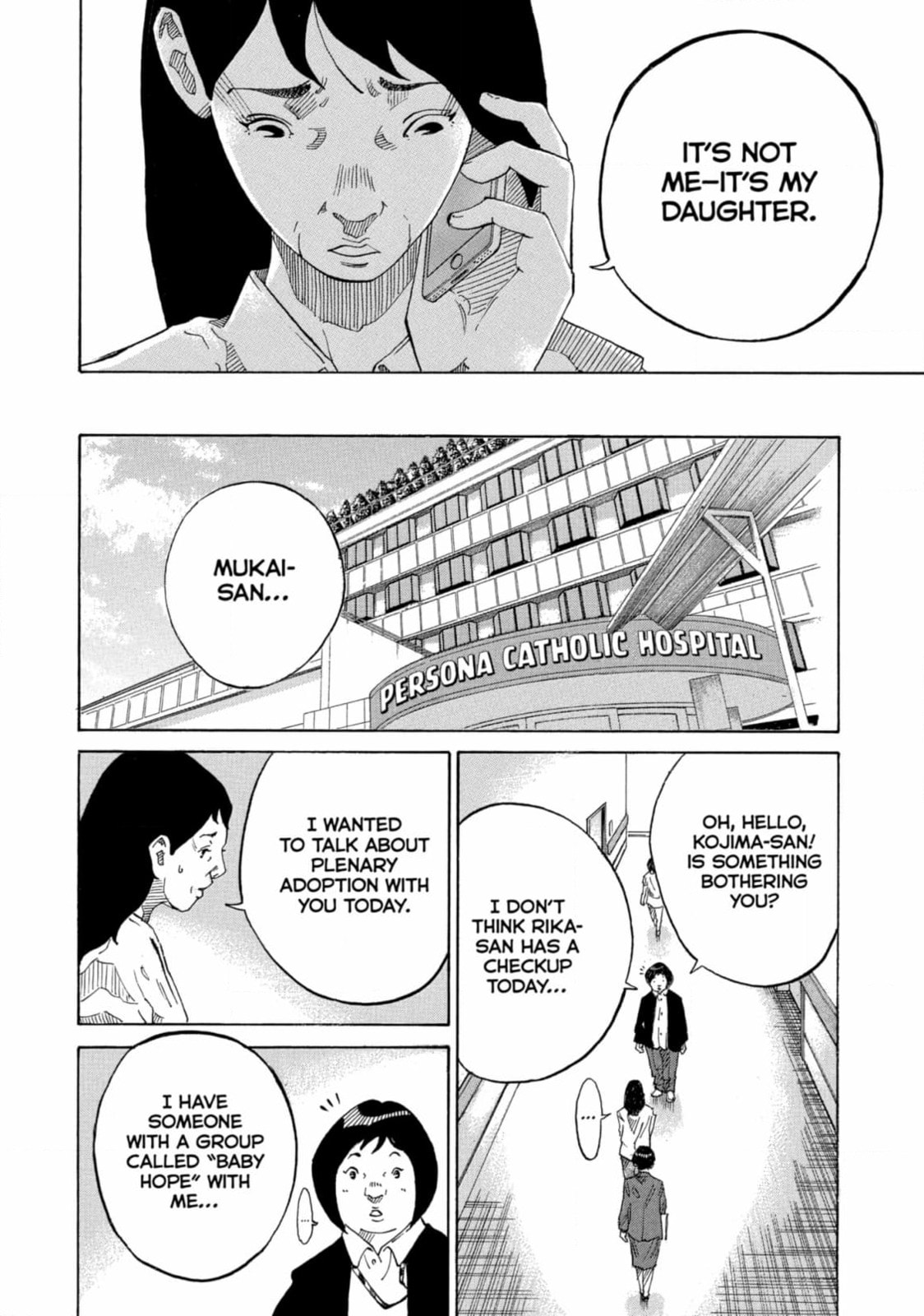Kounodori: Dr. Stork Chapter 246 page 8 - 