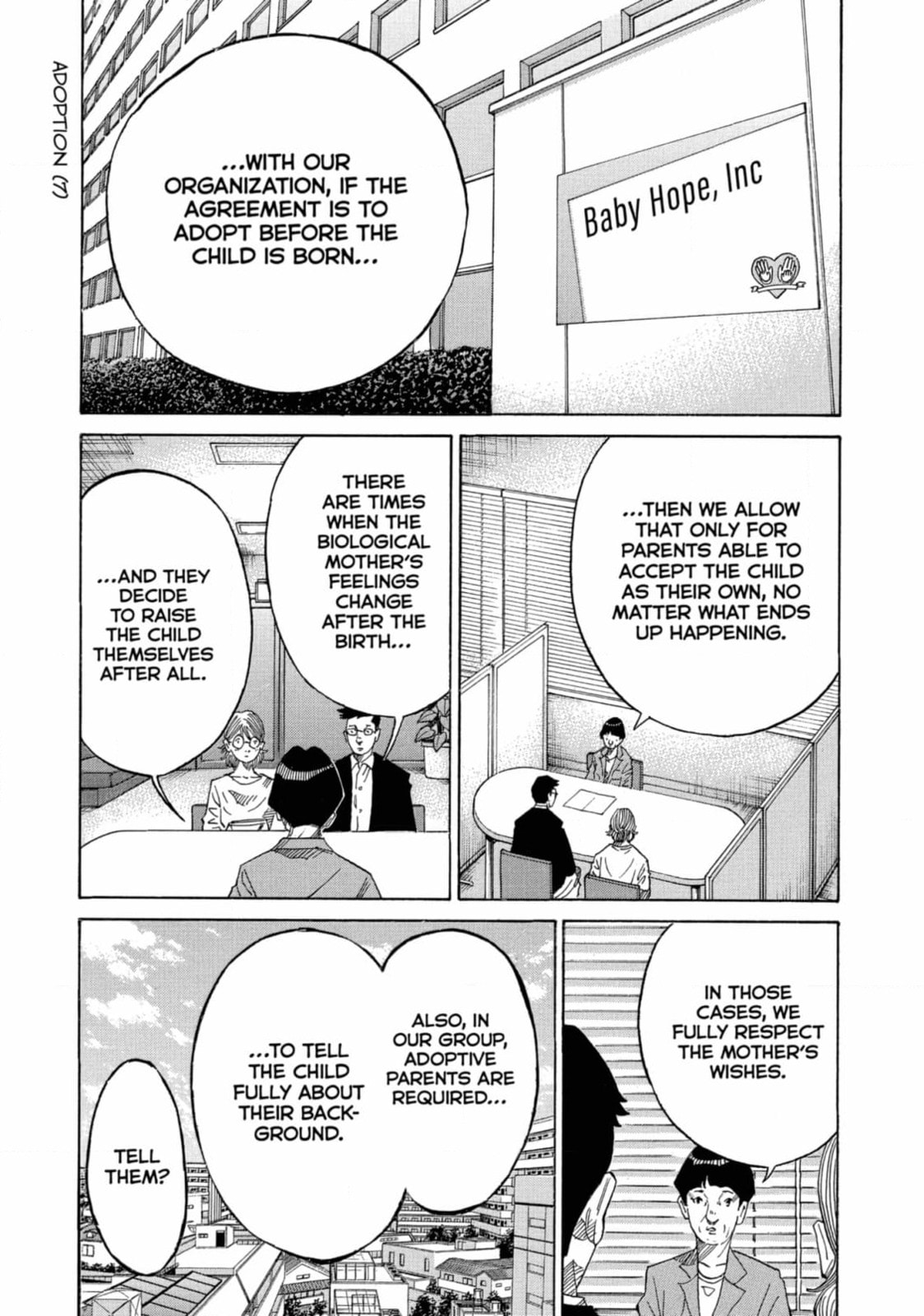 Kounodori: Dr. Stork Chapter 247 page 4 - 