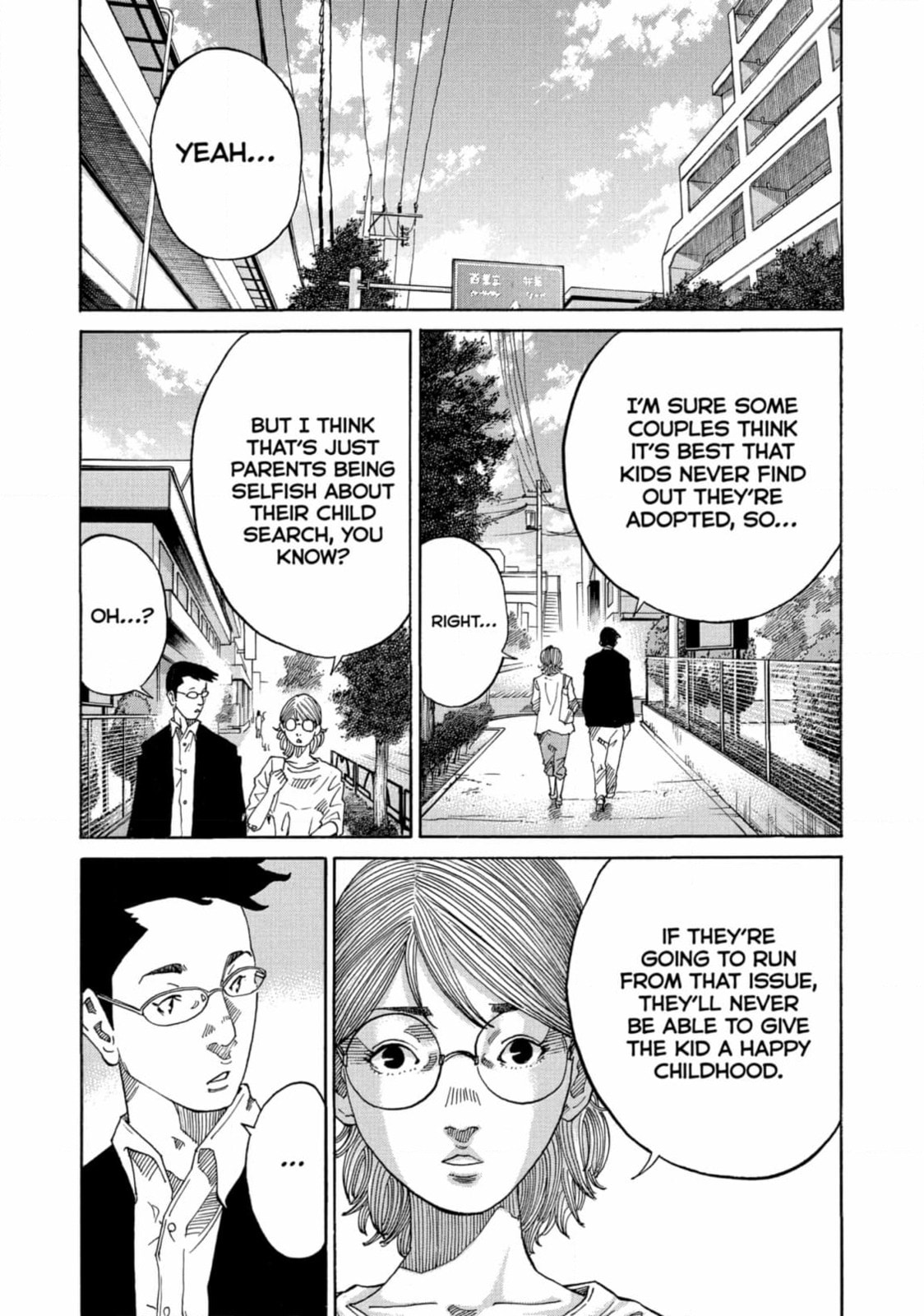Kounodori: Dr. Stork Chapter 247 page 6 - 
