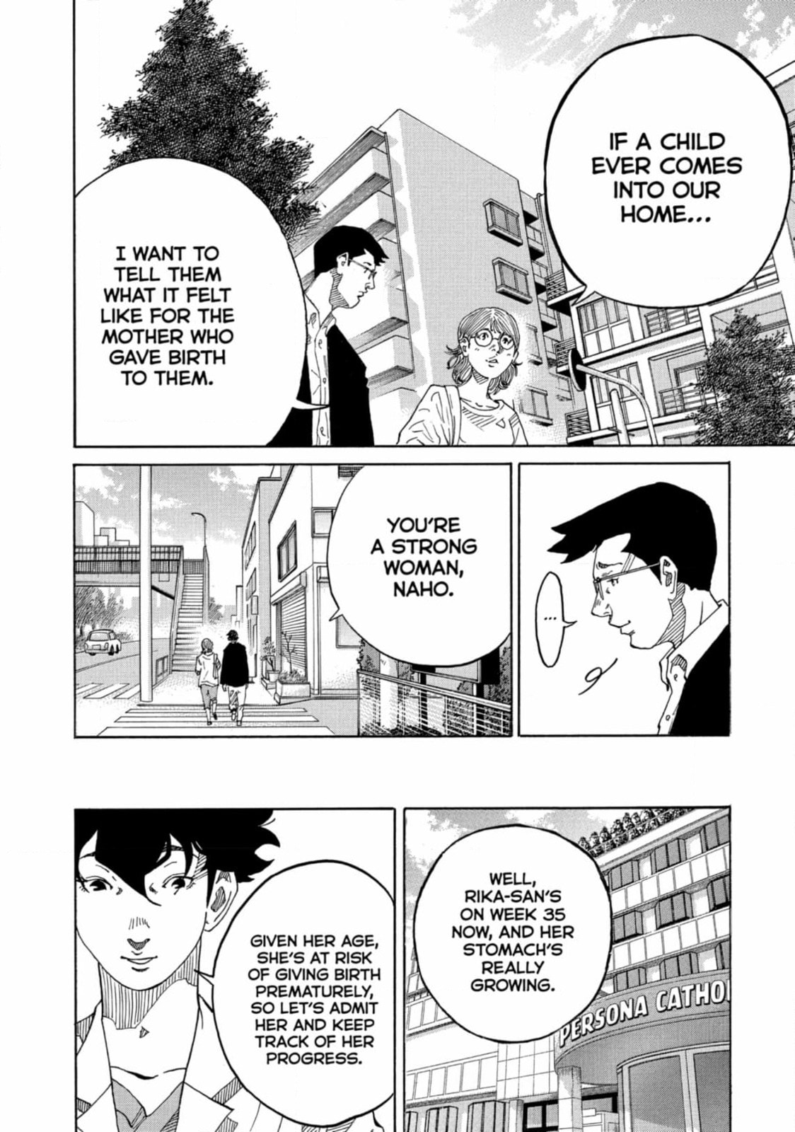 Kounodori: Dr. Stork Chapter 247 page 7 - 