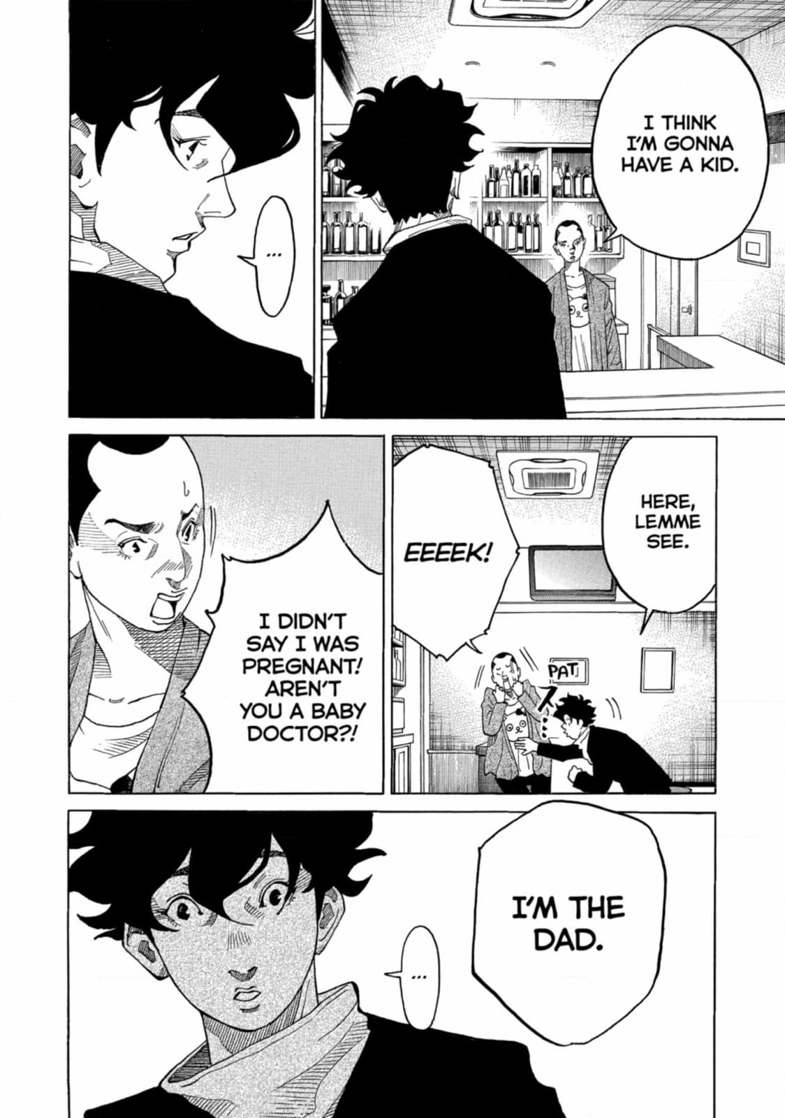 Kounodori: Dr. Stork Chapter 249 page 17 - 
