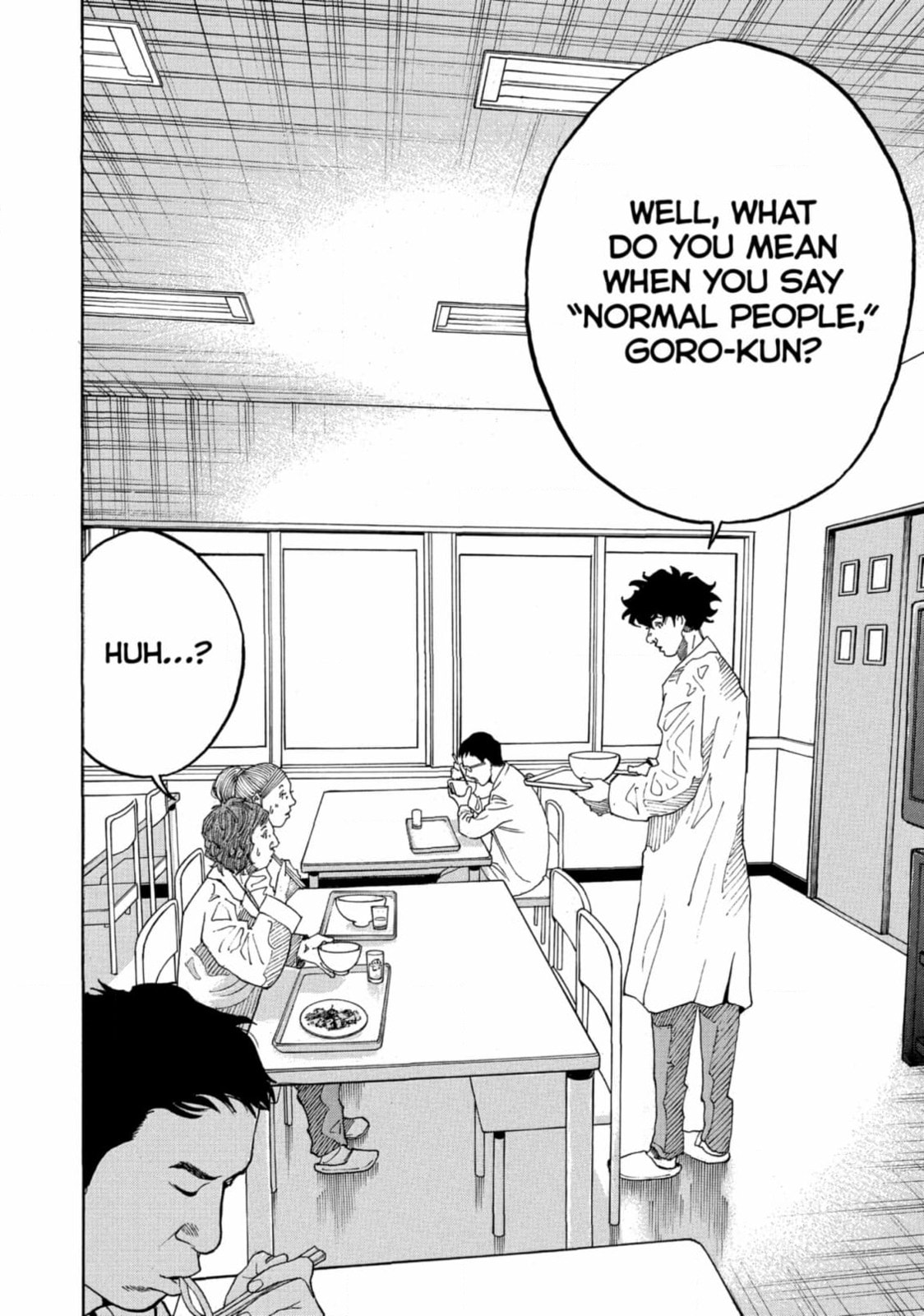 Kounodori: Dr. Stork Chapter 249 page 3 - 