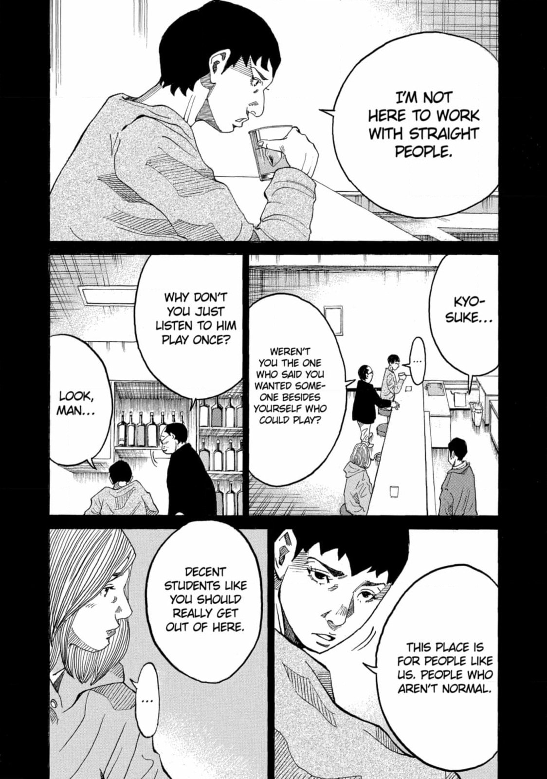 Kounodori: Dr. Stork Chapter 249 page 31 - 