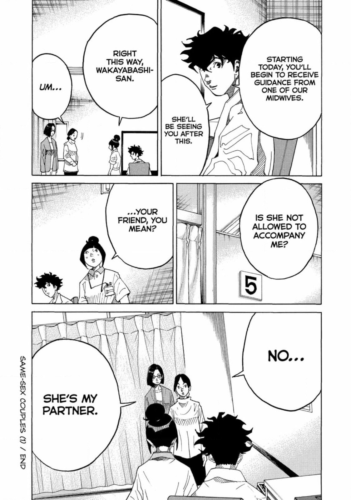 Kounodori: Dr. Stork Chapter 249 page 38 - 