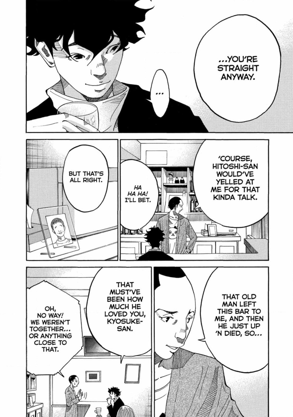 Kounodori: Dr. Stork Chapter 249 page 5 - 