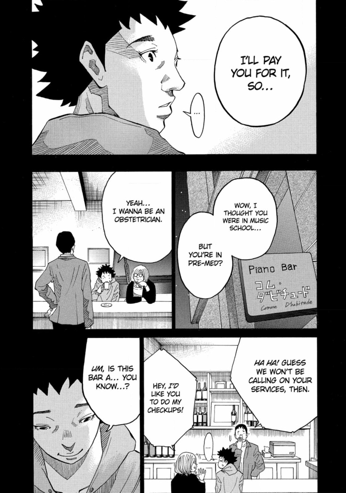 Kounodori: Dr. Stork Chapter 249 page 8 - 