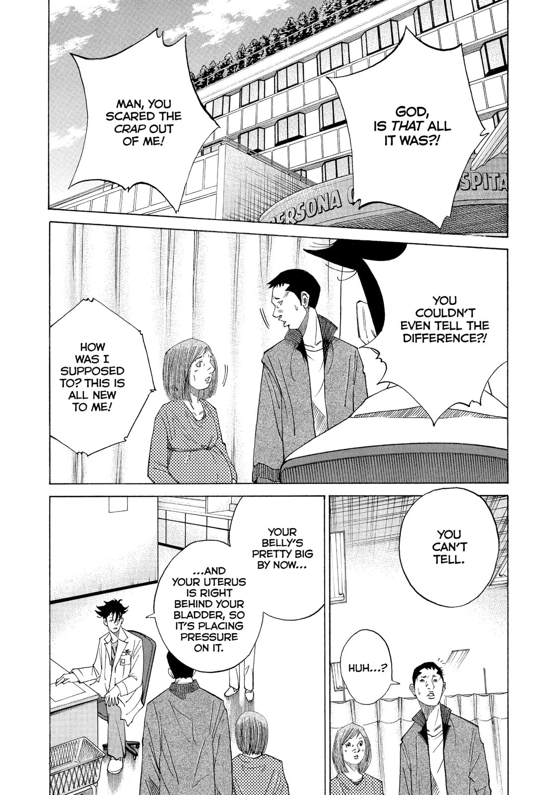 Kounodori: Dr. Stork Chapter 25.1 page 4 - 