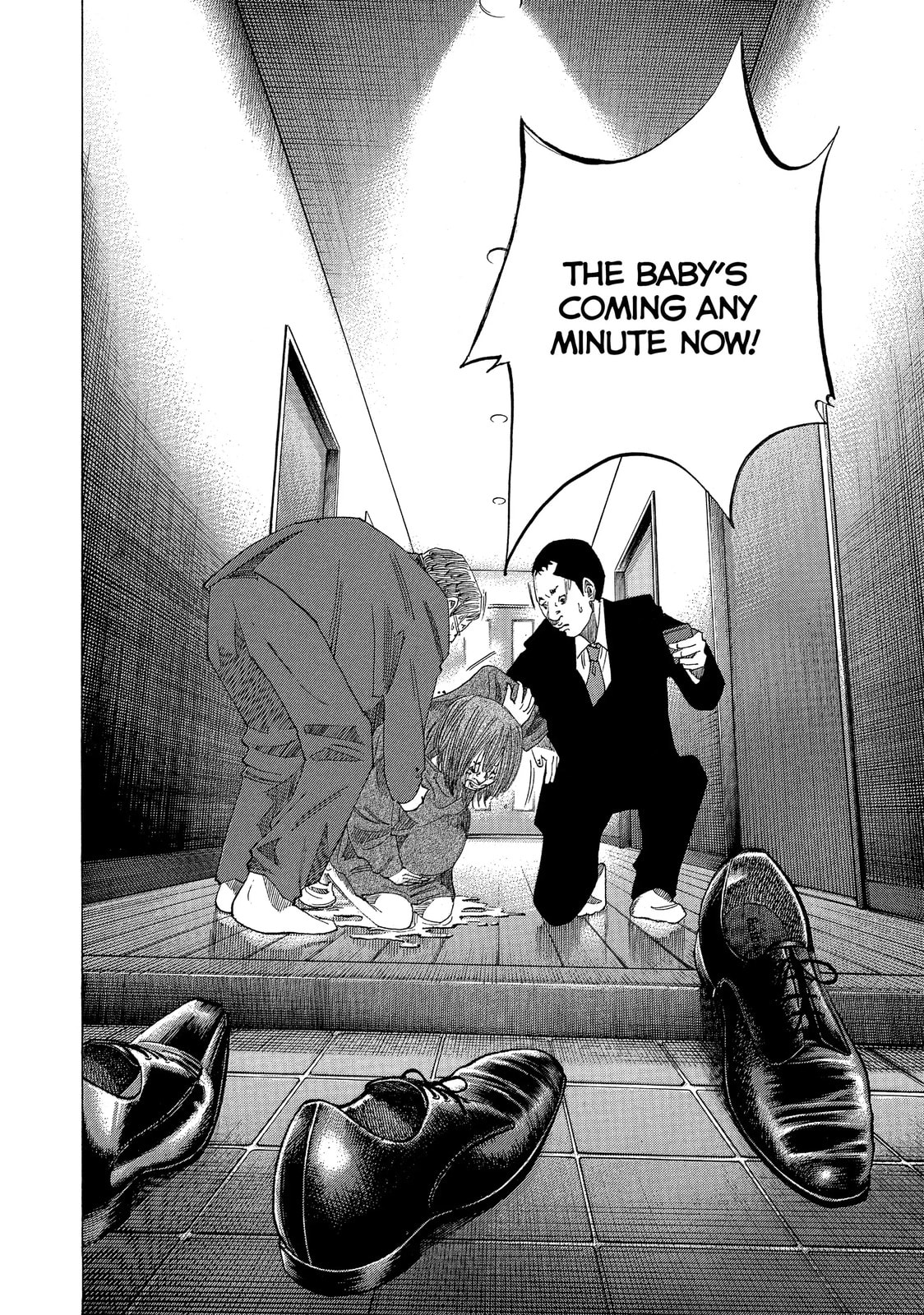 Kounodori: Dr. Stork Chapter 25.2 page 2 - 