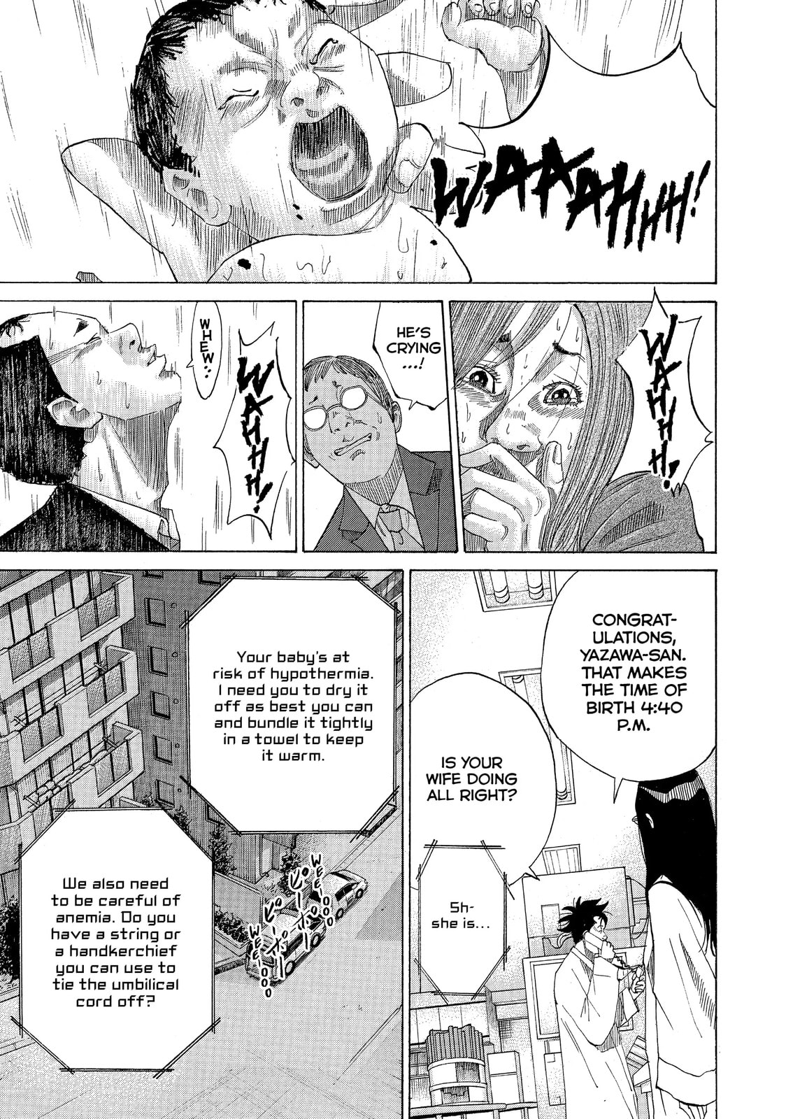 Kounodori: Dr. Stork Chapter 25.2 page 11 - 