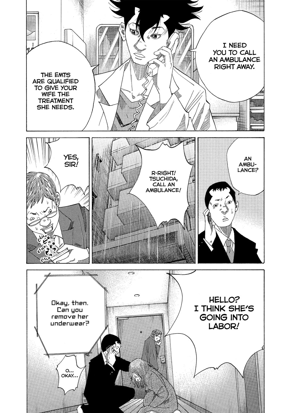 Kounodori: Dr. Stork Chapter 25.2 page 5 - 