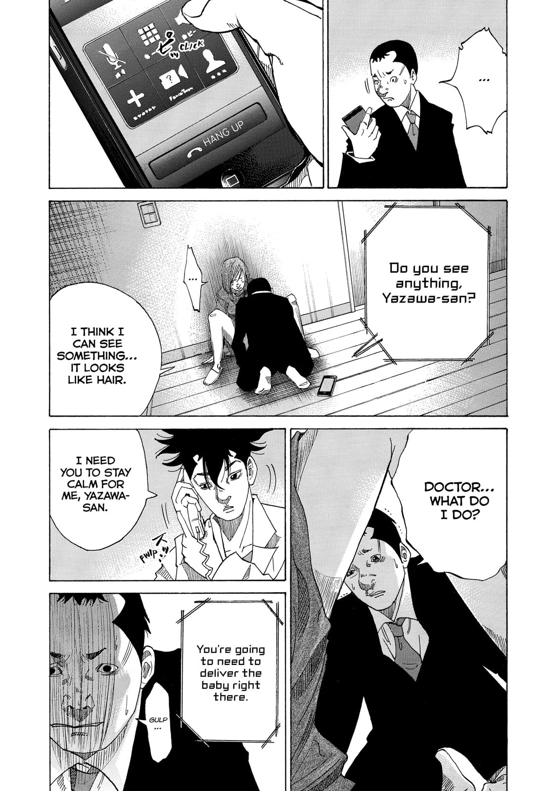 Kounodori: Dr. Stork Chapter 25.2 page 6 - 