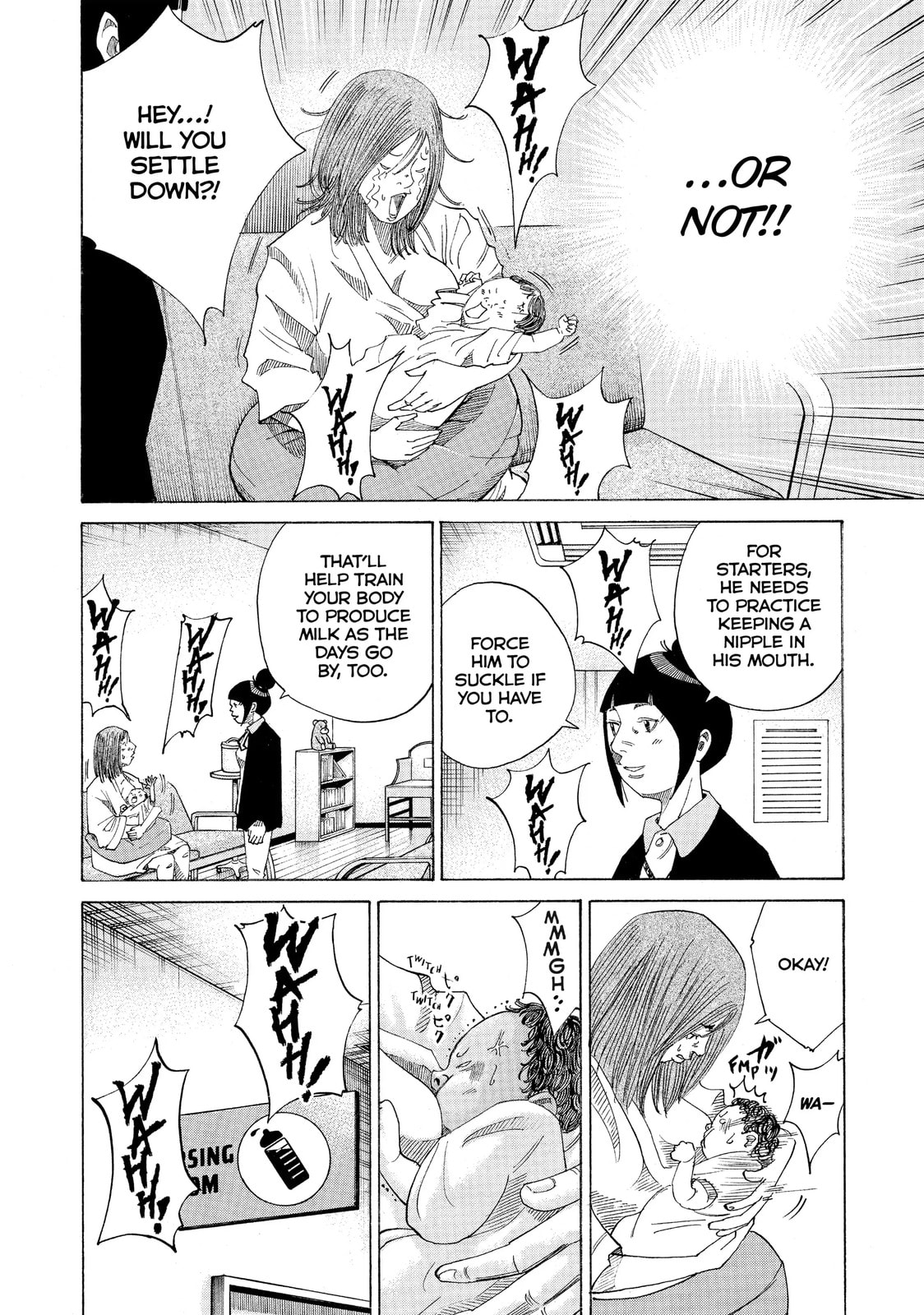 Kounodori: Dr. Stork Chapter 25.3 page 4 - 